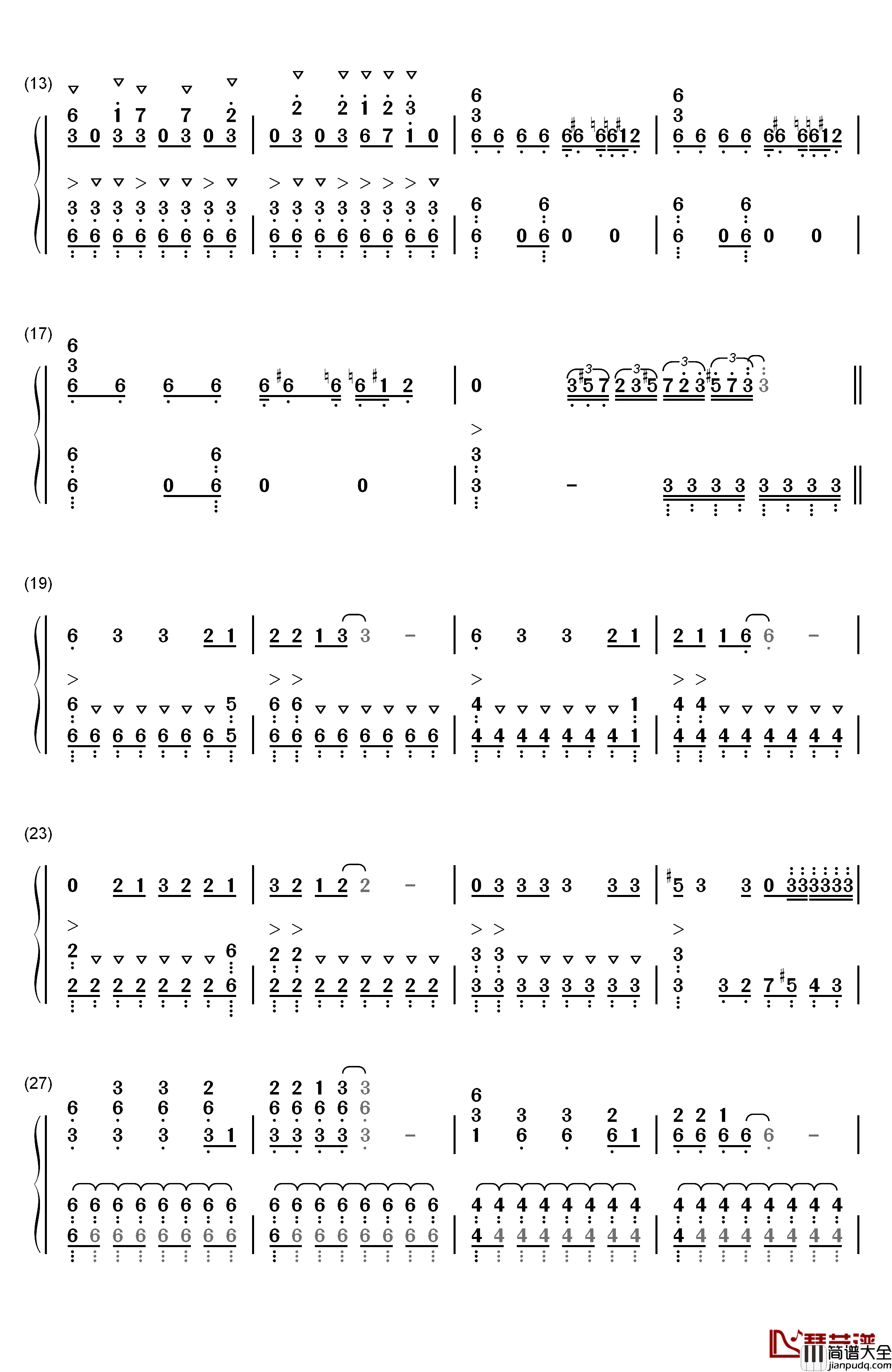 就是孙悟空钢琴简谱_数字双手_郭富城