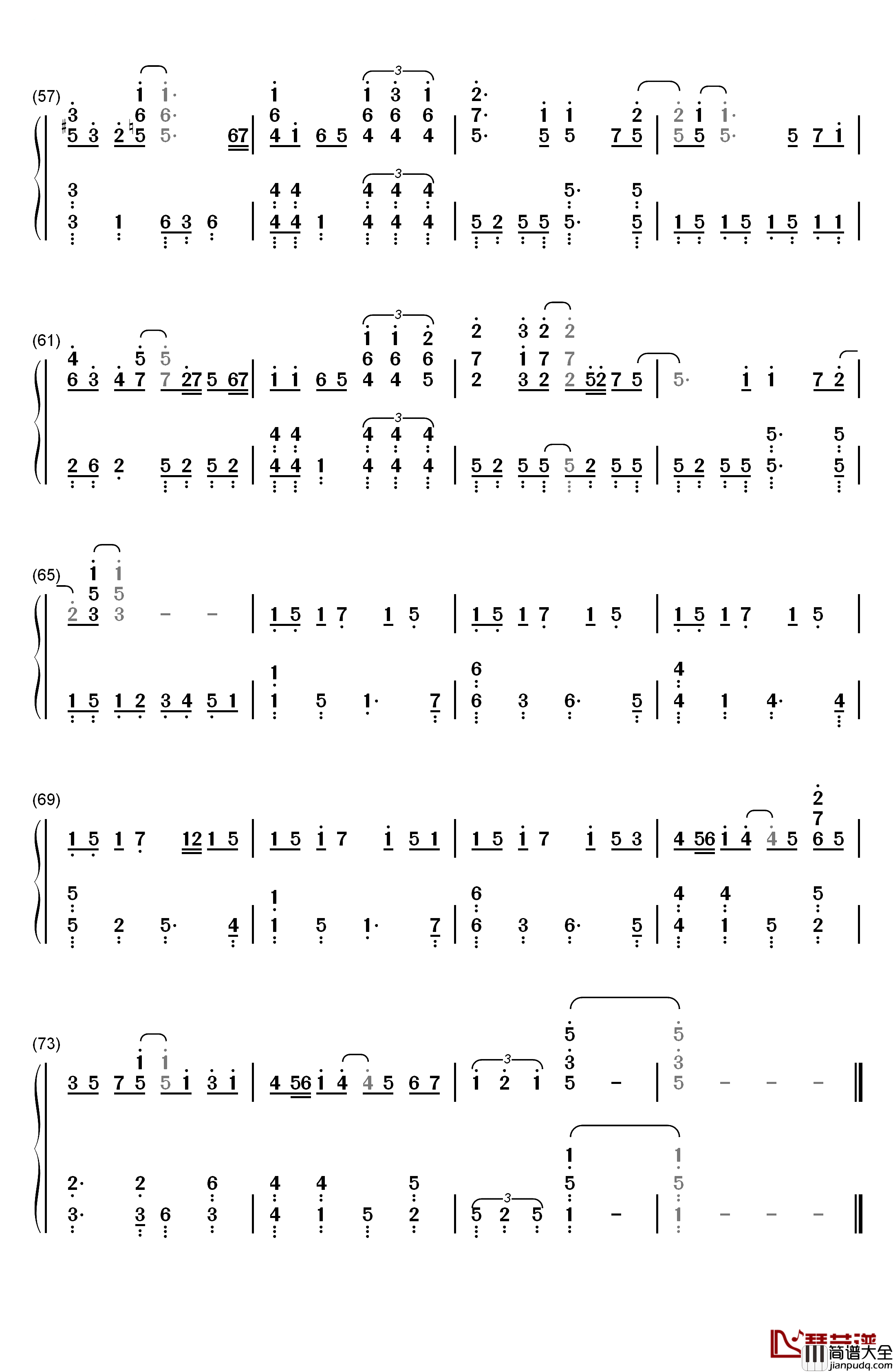 很想讨厌你钢琴简谱_数字双手_林夏微