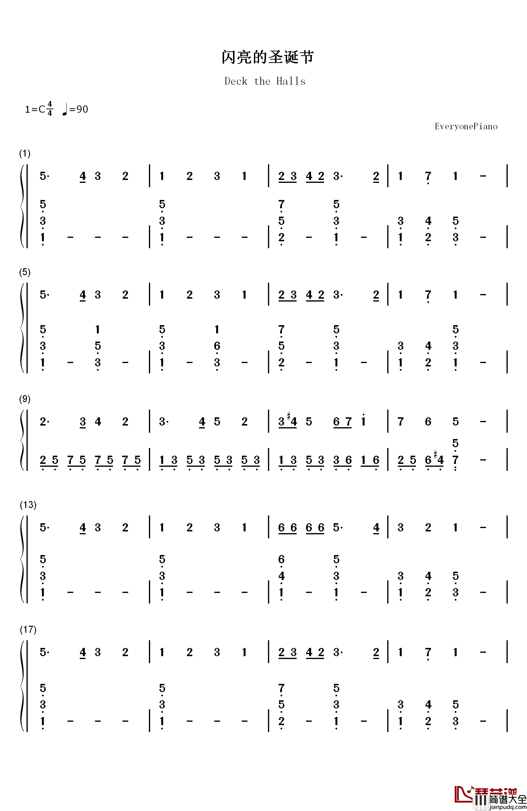 闪亮的圣诞节钢琴简谱_数字双手_George_S._Clinton