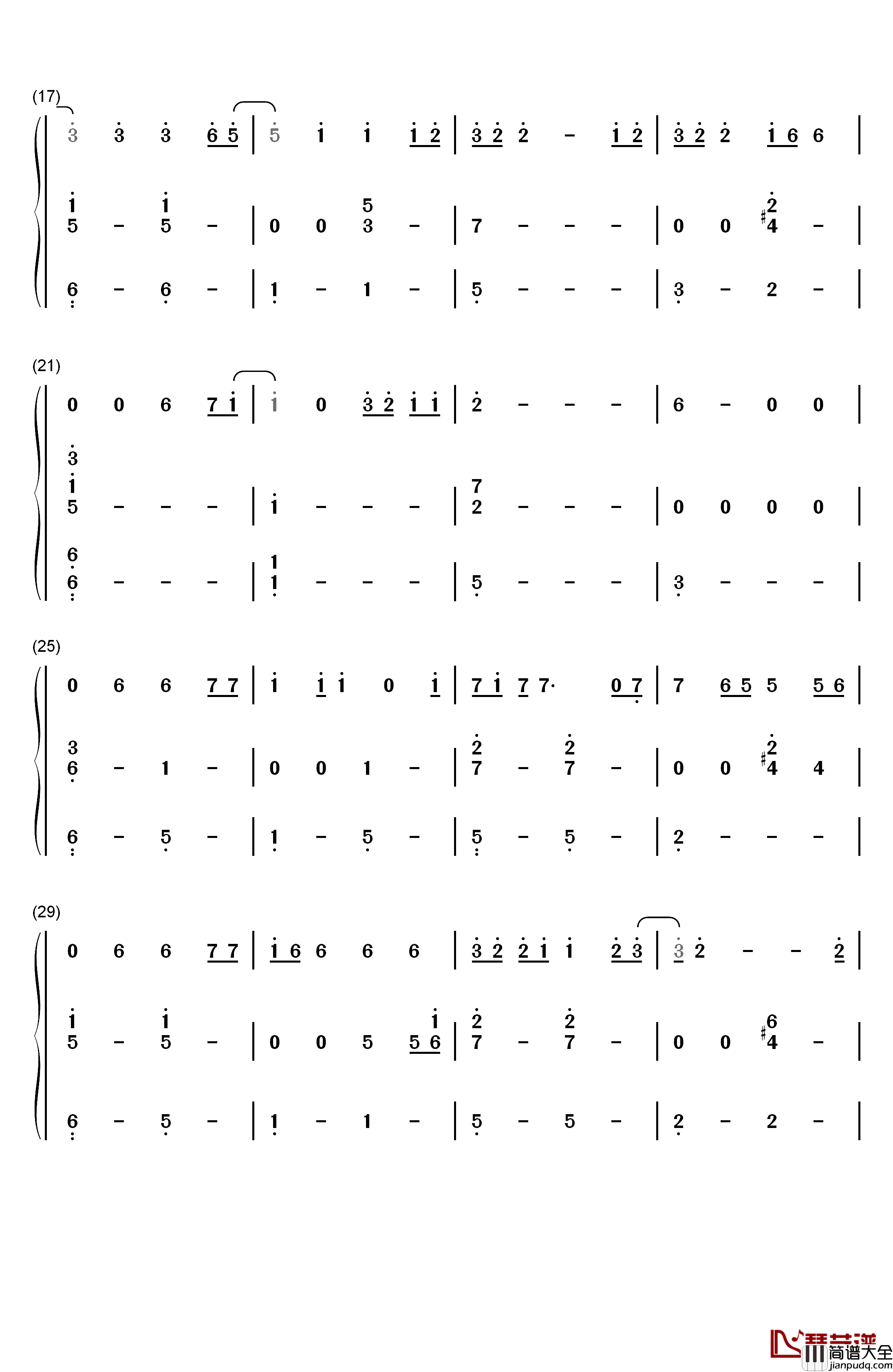 异类钢琴简谱_数字双手_华晨宇