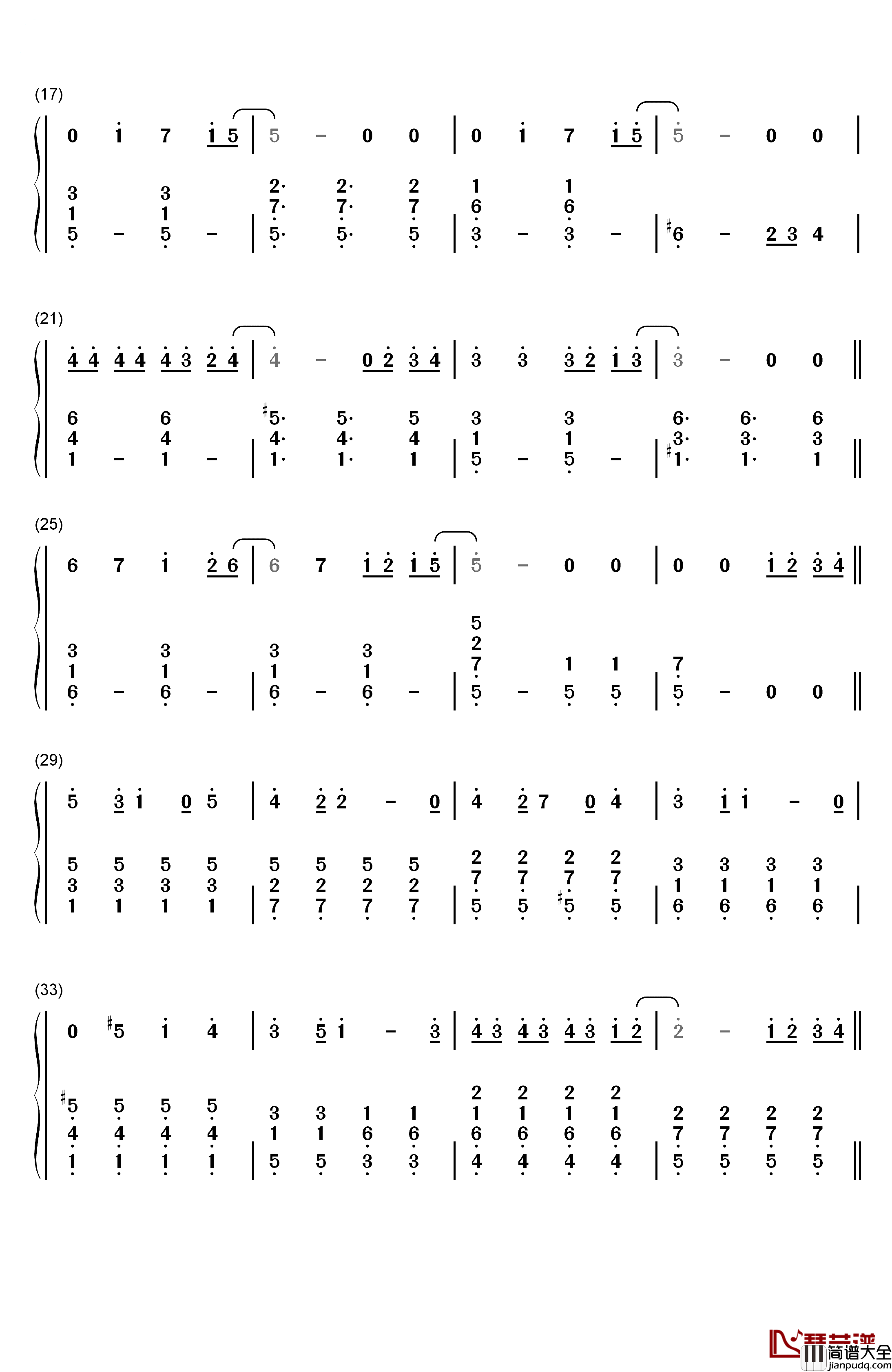 となりのトトロ钢琴简谱_数字双手_井上杏美