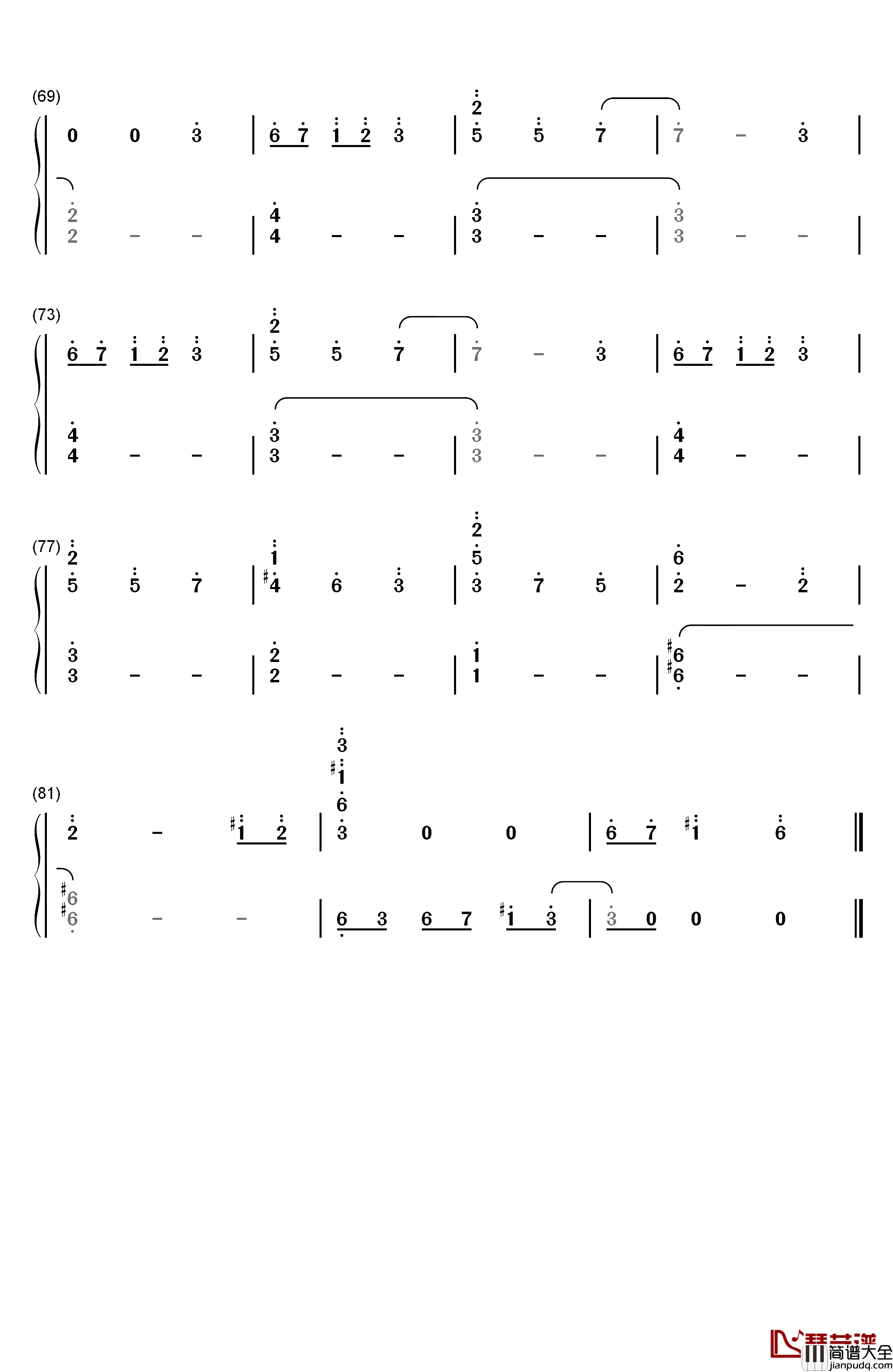 降り続く雨の街で钢琴简谱_数字双手_Manack作曲