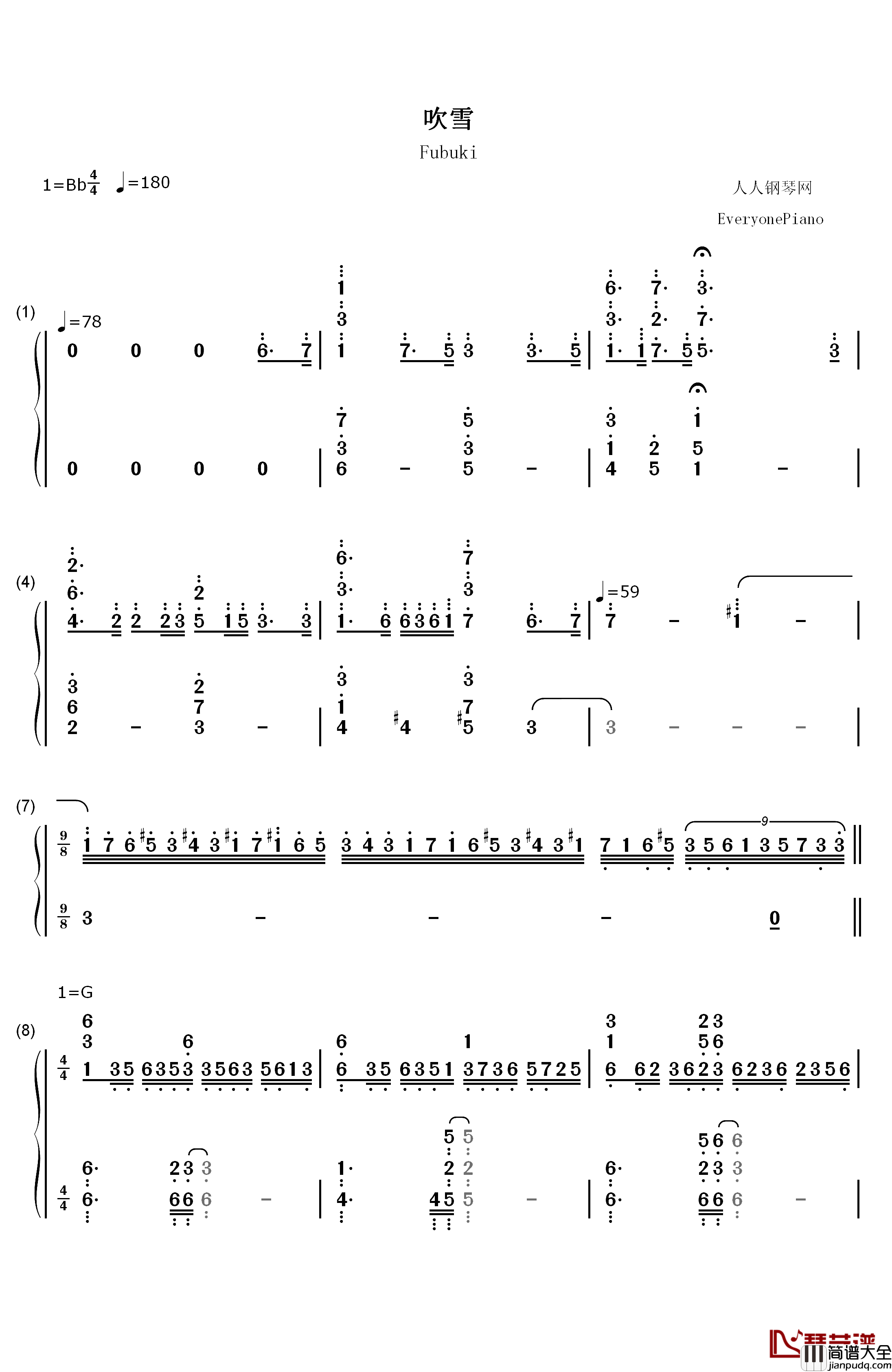 吹雪钢琴简谱_数字双手_西泽幸奏