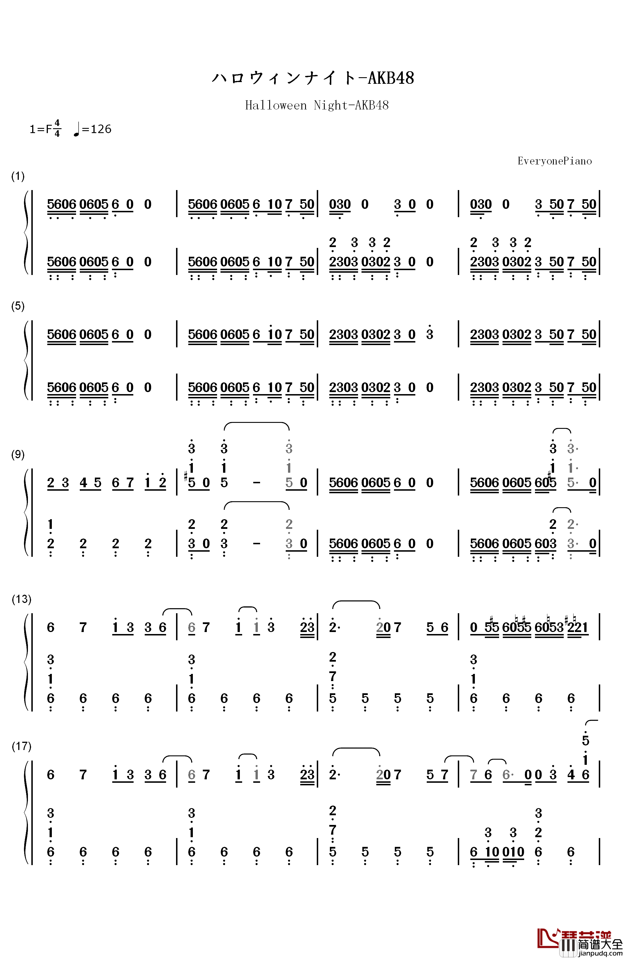 ハロウィンナイト（万圣节之夜）钢琴简谱_数字双手_AKB48