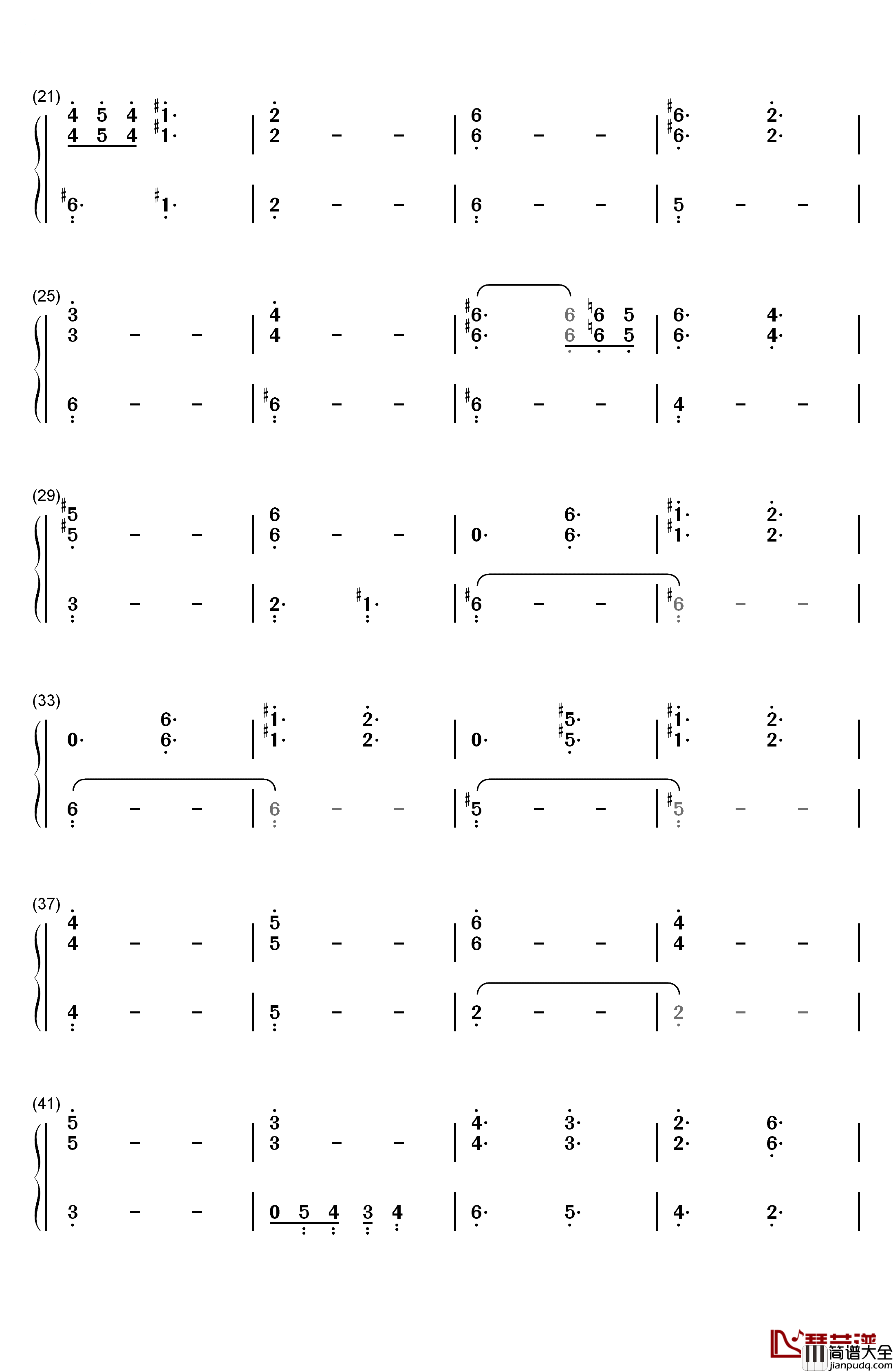 长城守卫军钢琴简谱_数字双手_王者荣耀