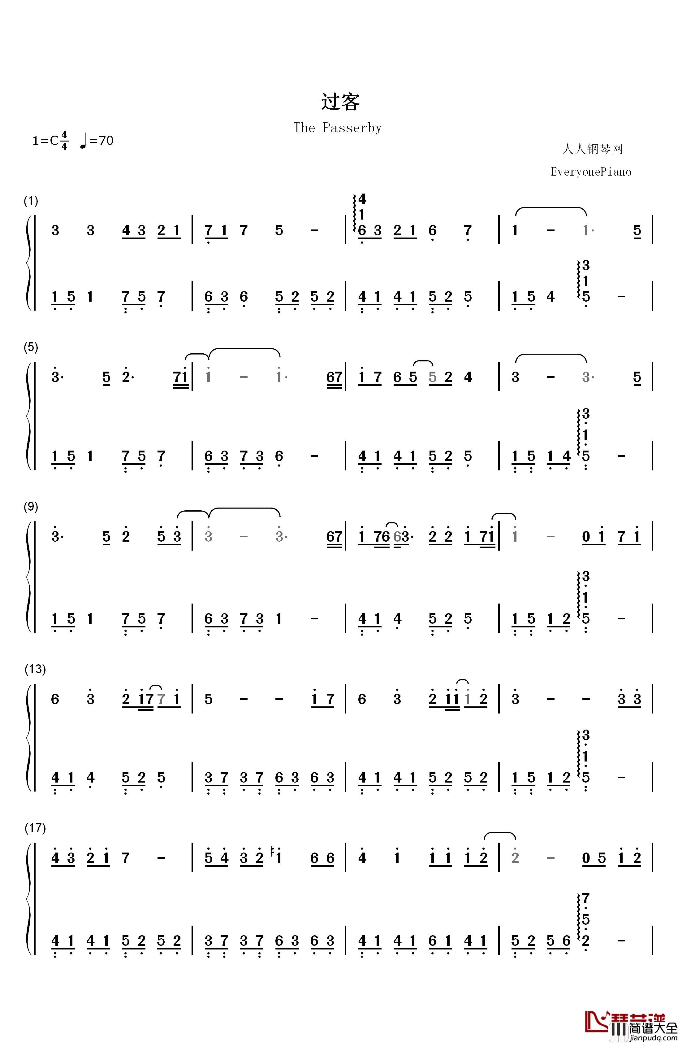 过客钢琴简谱_数字双手_魏晨