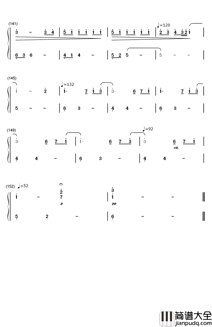 微笑的弧度钢琴简谱_数字双手_何真真