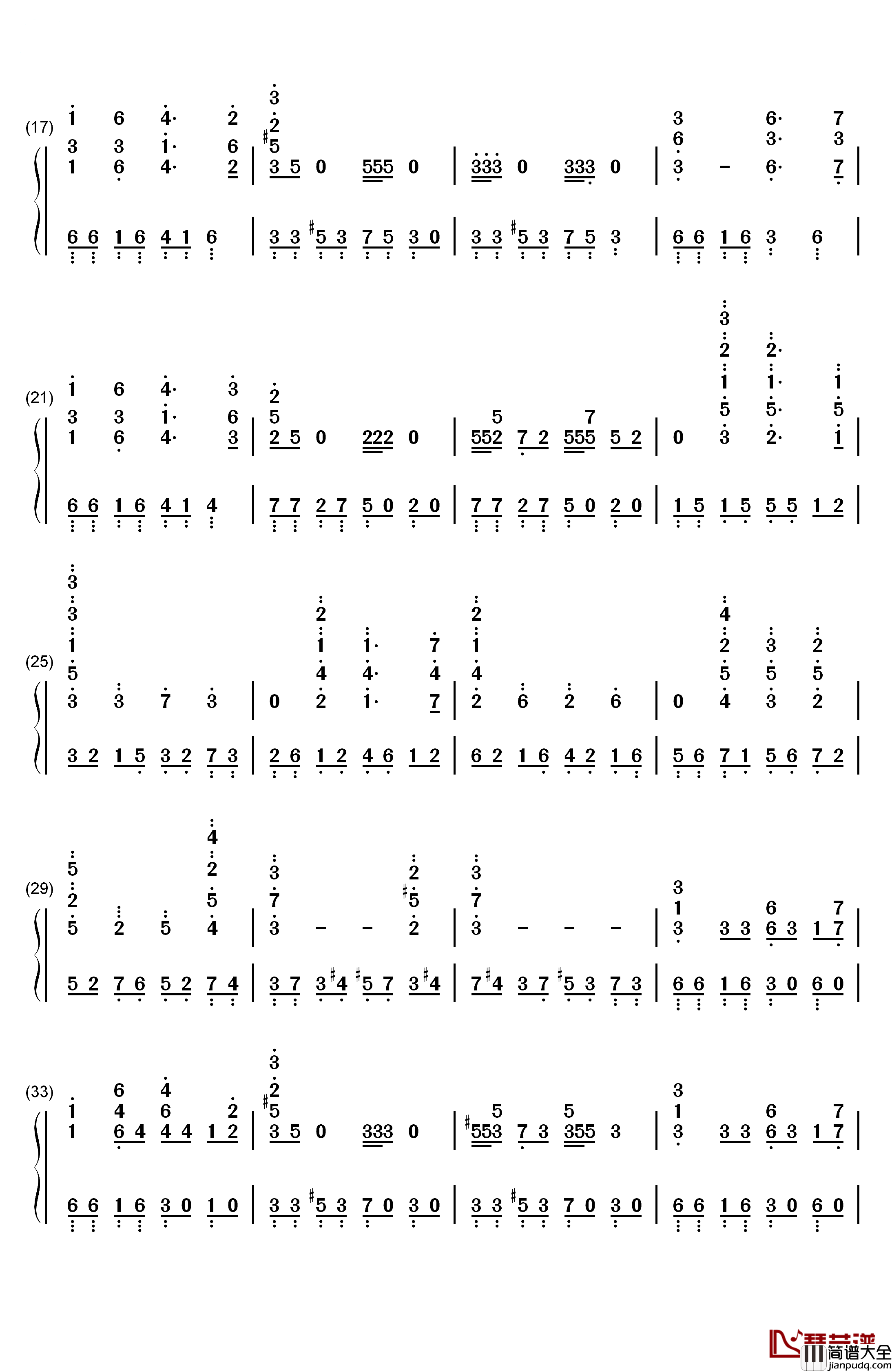 云宫迅音钢琴简谱_数字双手_许镜清