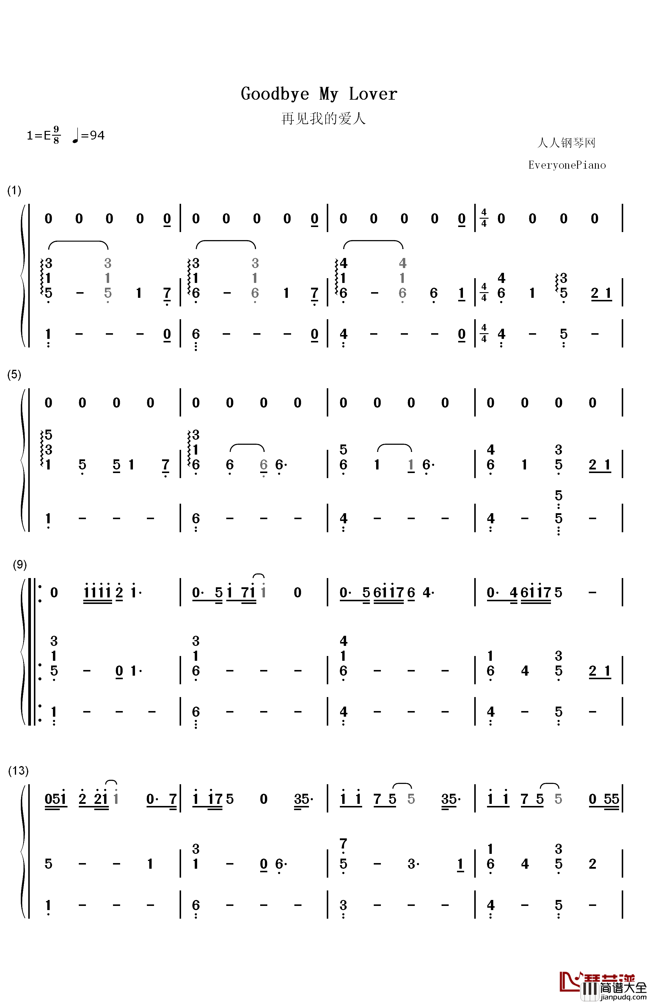 Goodbye_My_Lover伴奏钢琴简谱_数字双手_James_Blunt