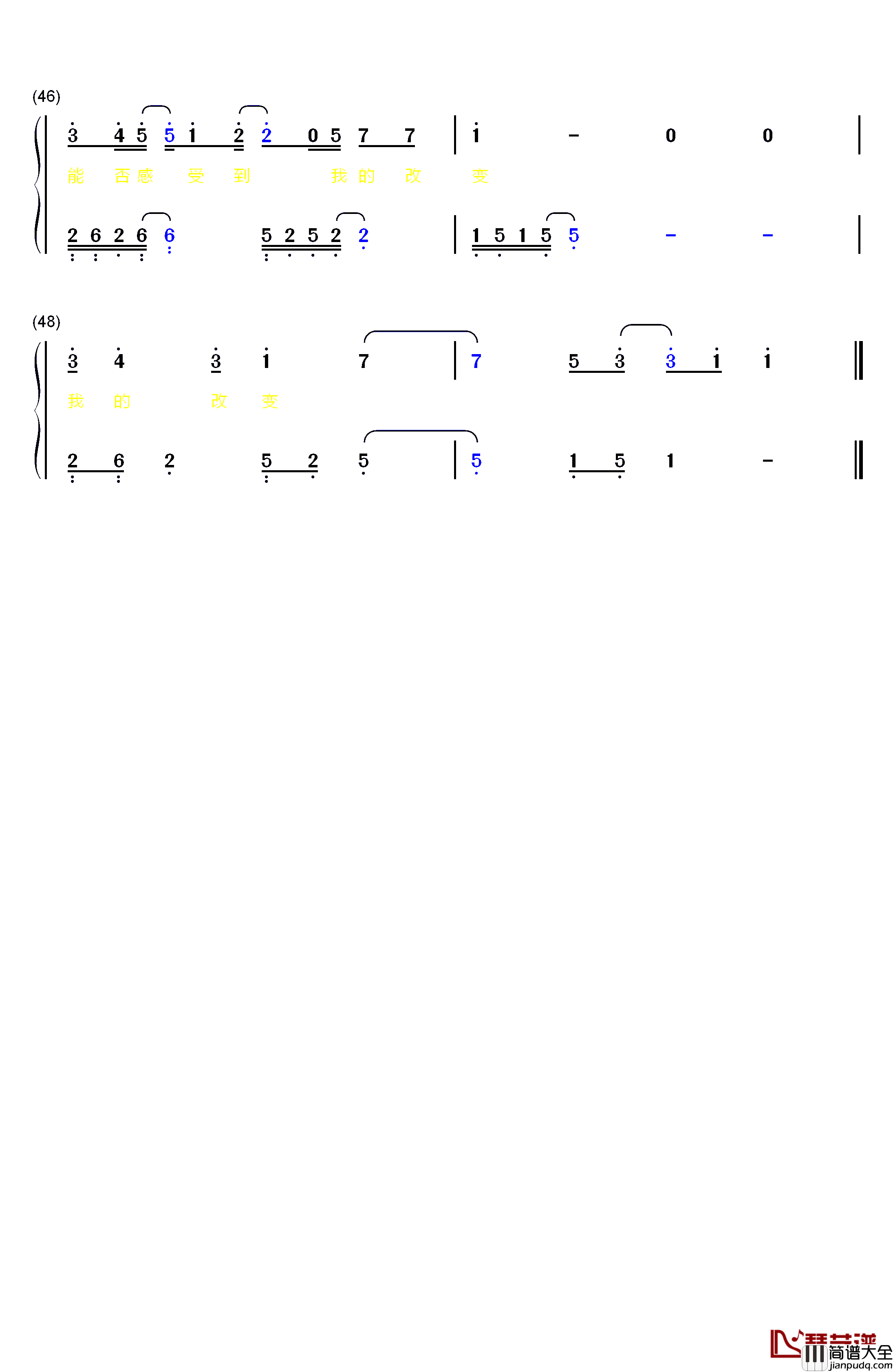 祈愿钢琴简谱_数字双手_张艺兴