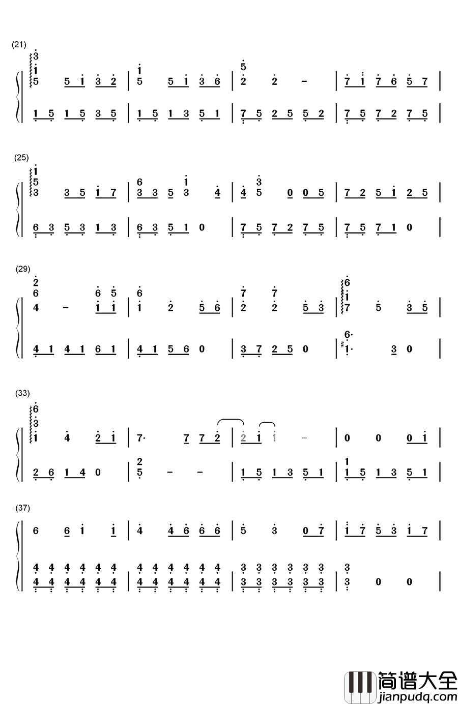 后会无期钢琴简谱_数字双手_邓紫棋