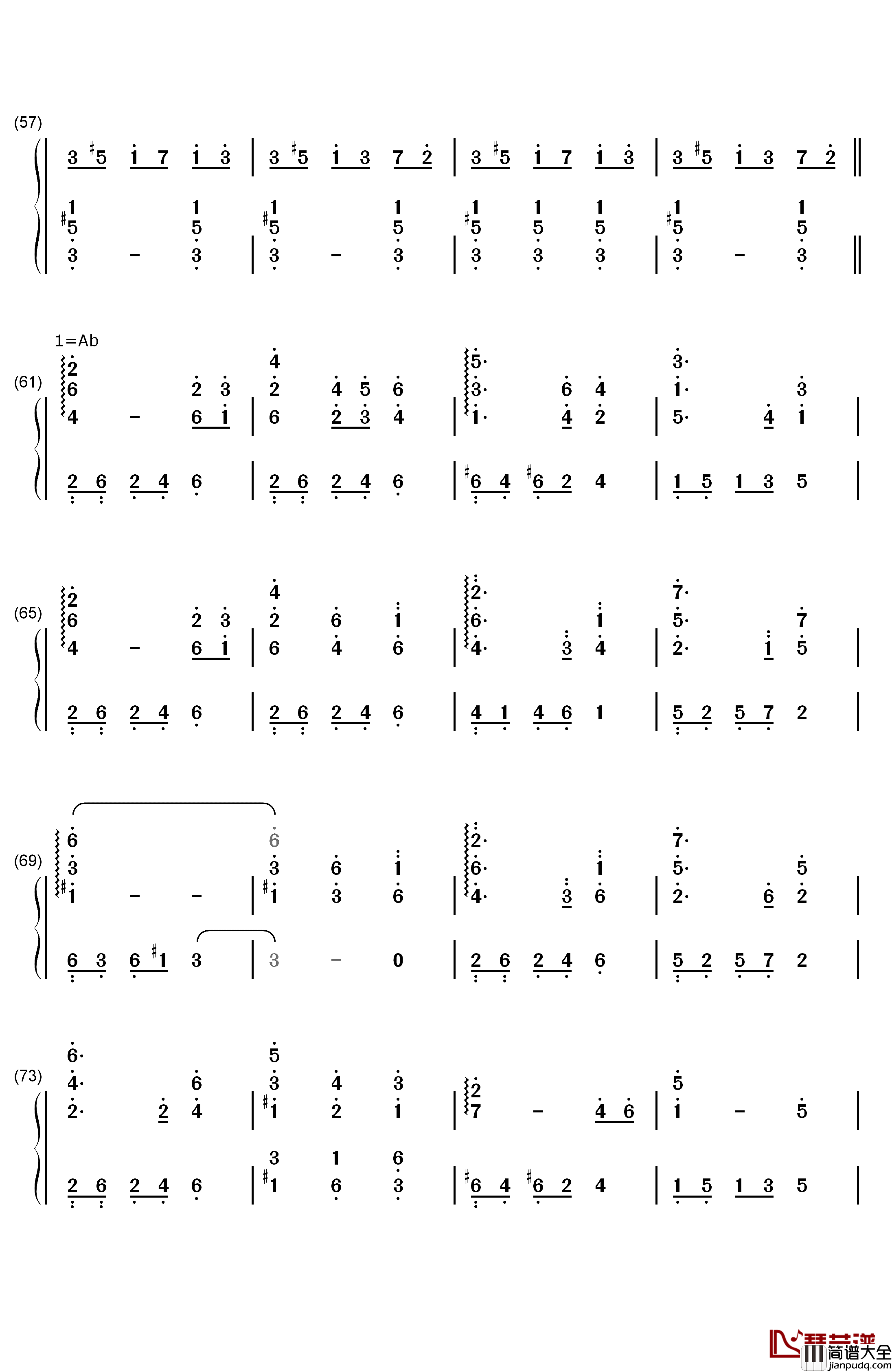 廃狱ララバイ钢琴简谱_数字双手_东方Project