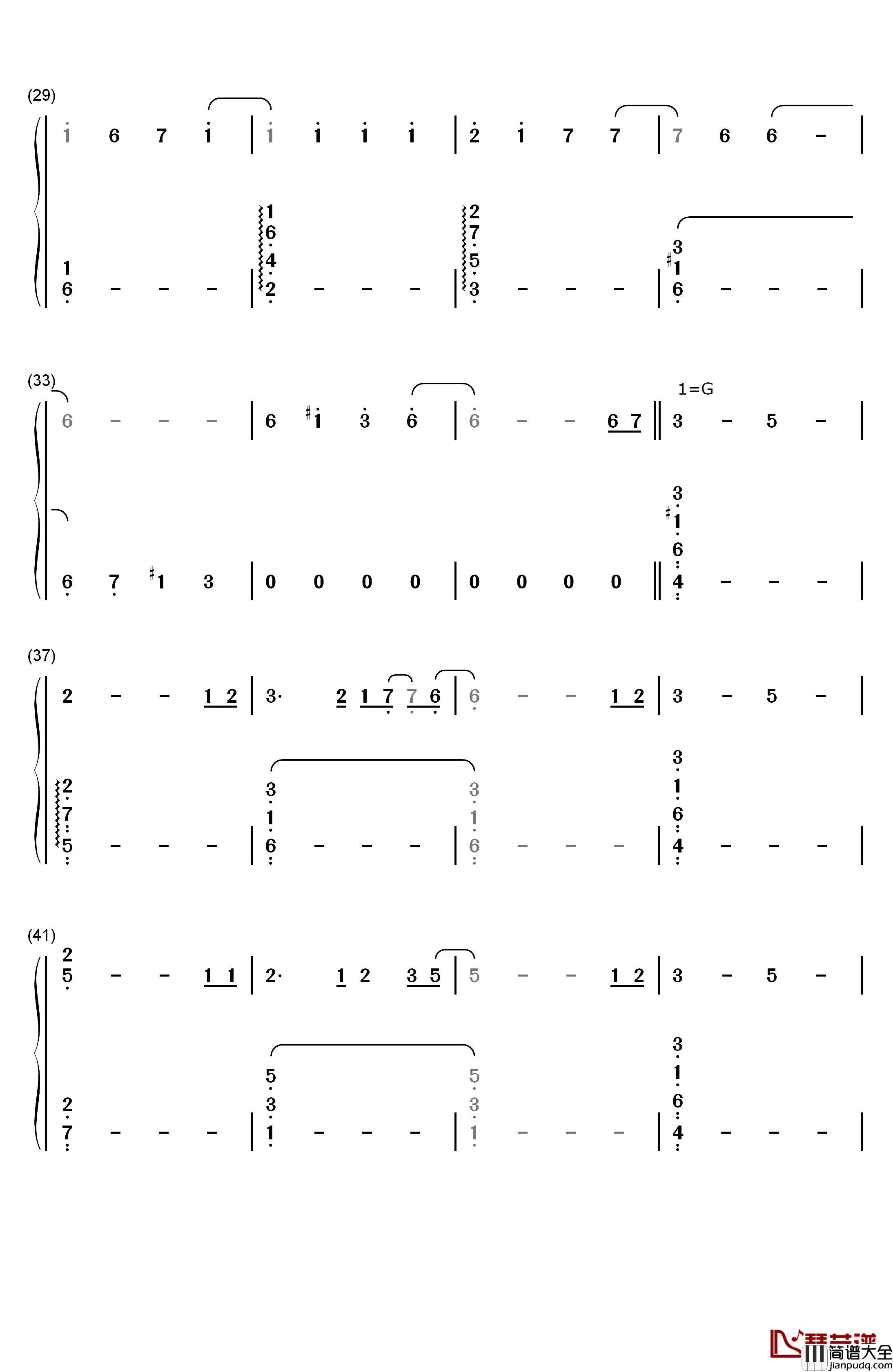 前を向いて钢琴简谱_数字双手_若草恵