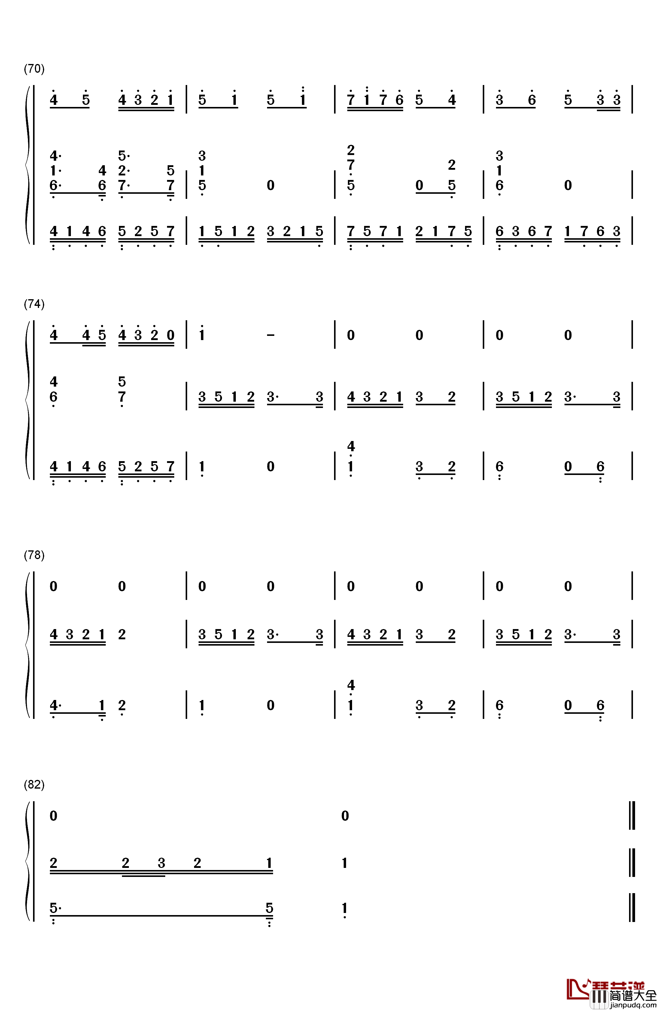 香水百合钢琴简谱_数字双手_张韶涵