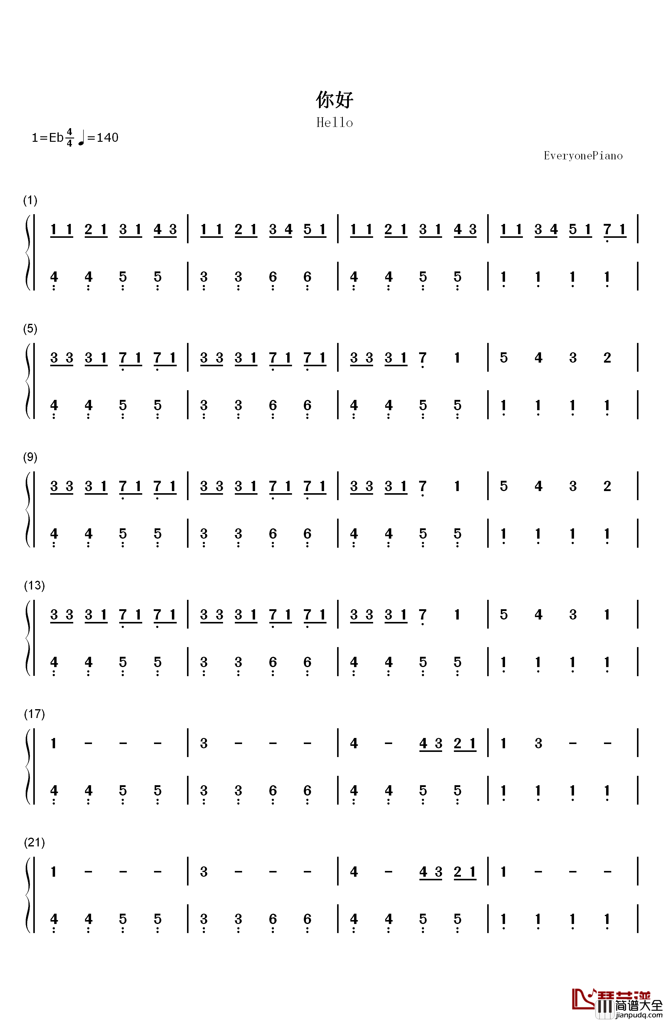 你好钢琴简谱_数字双手_初音未来