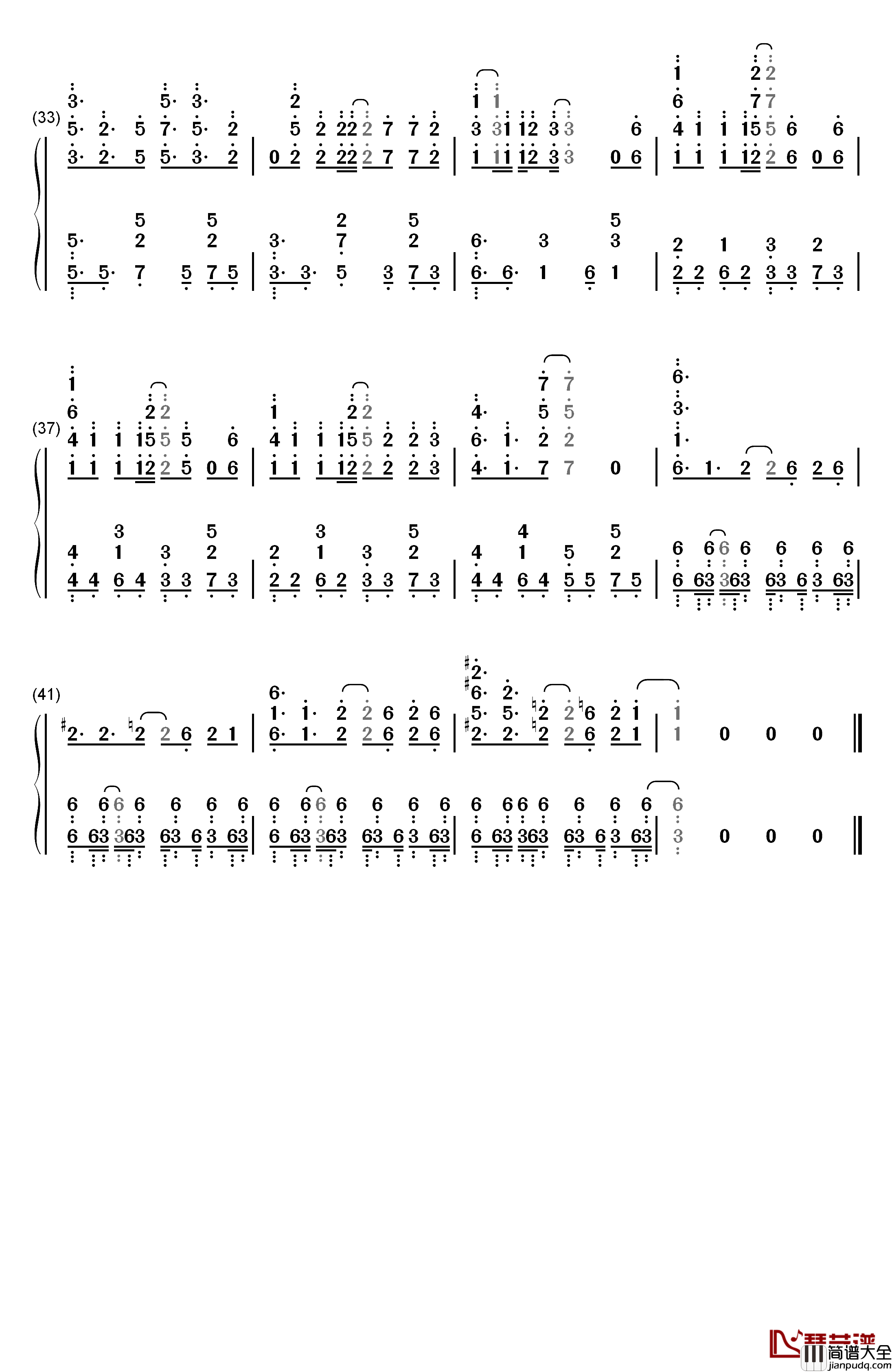 Roar钢琴简谱_数字双手_黑崎真音