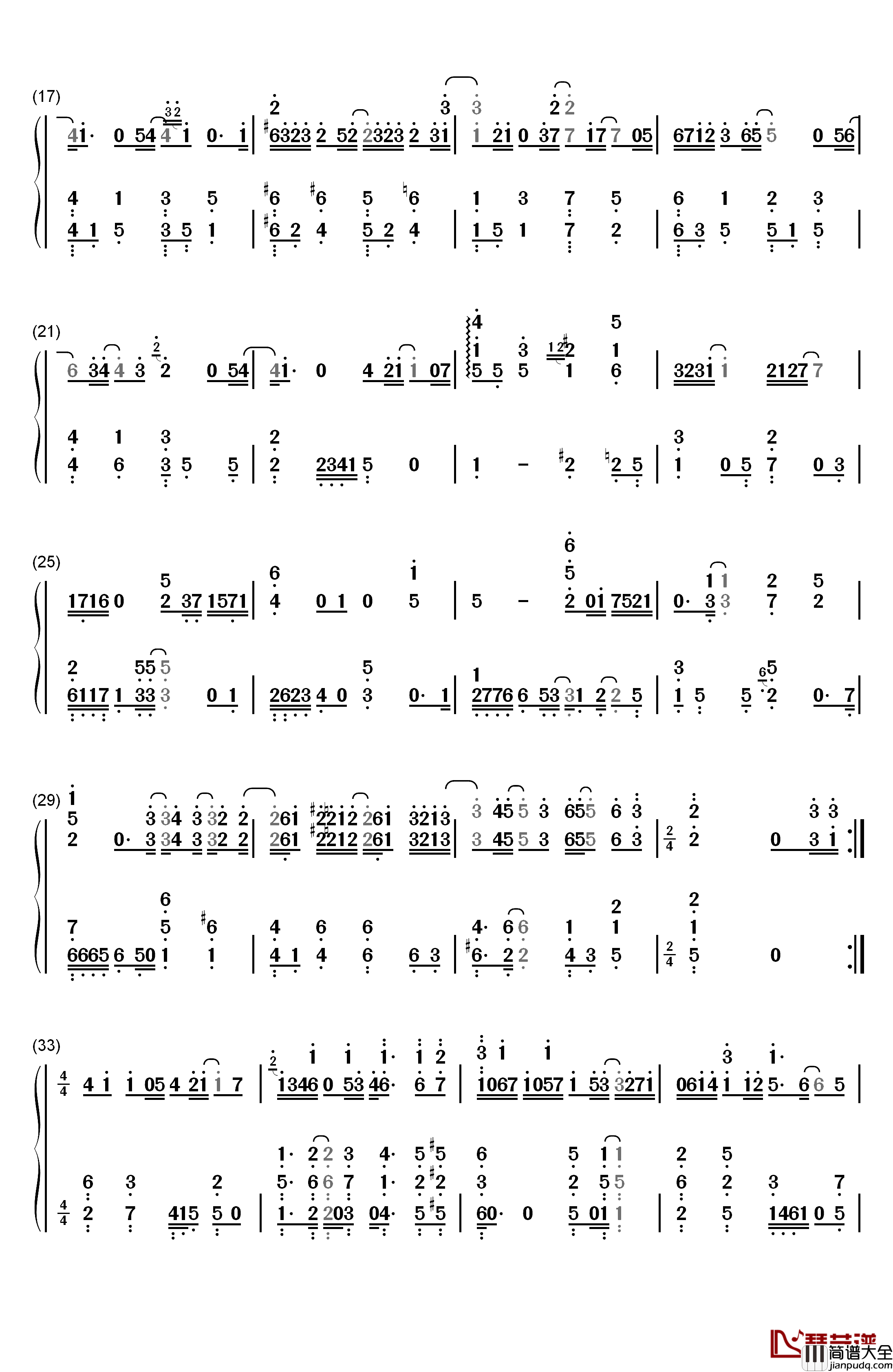 生生钢琴简谱_数字双手_林俊杰