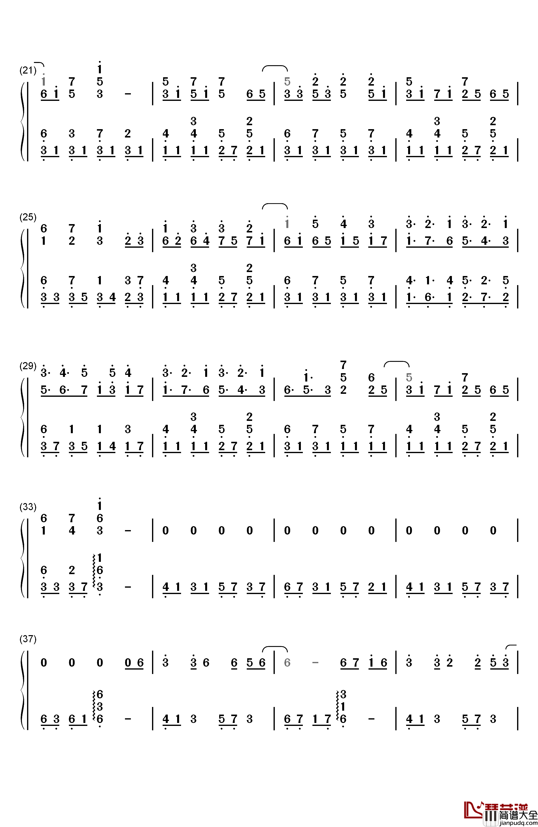 ミカヅキ钢琴简谱_数字双手_さユり