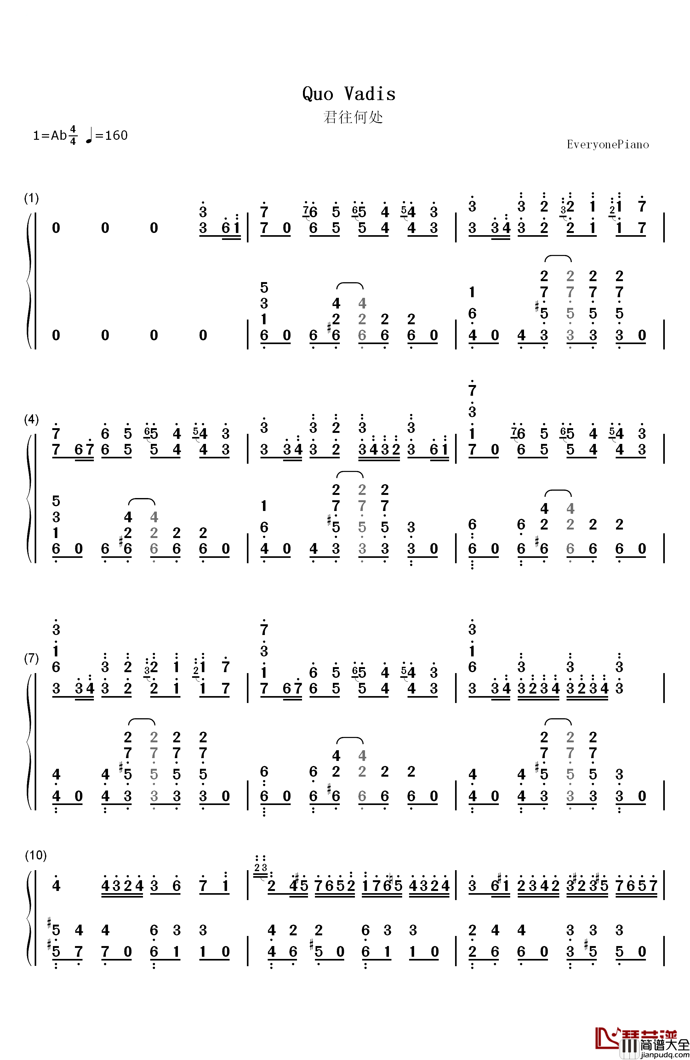 君往何处钢琴简谱_数字双手_M2U