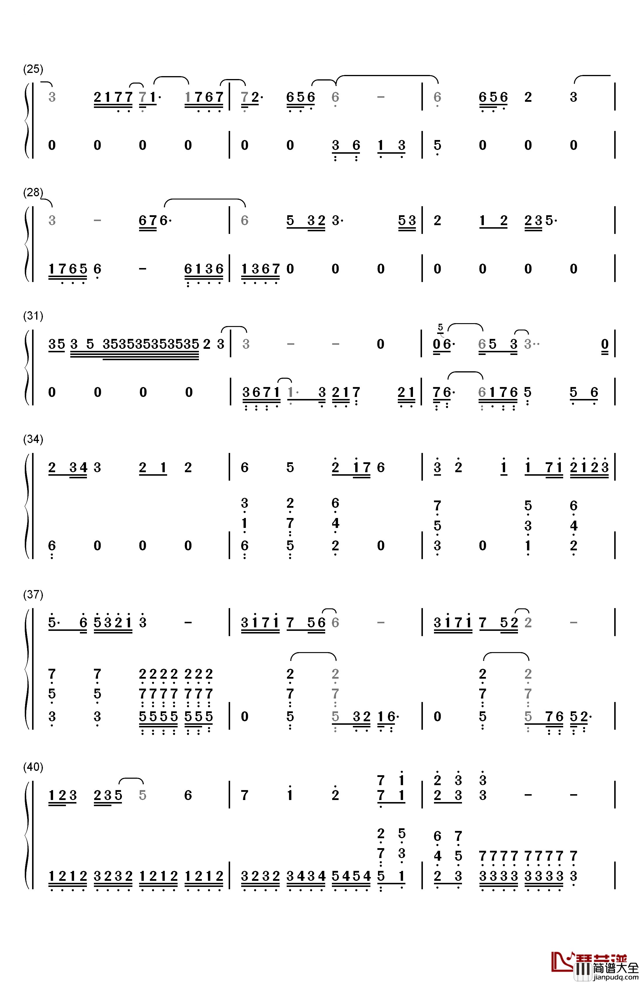 疤痕钢琴简谱_数字双手_麦振鸿