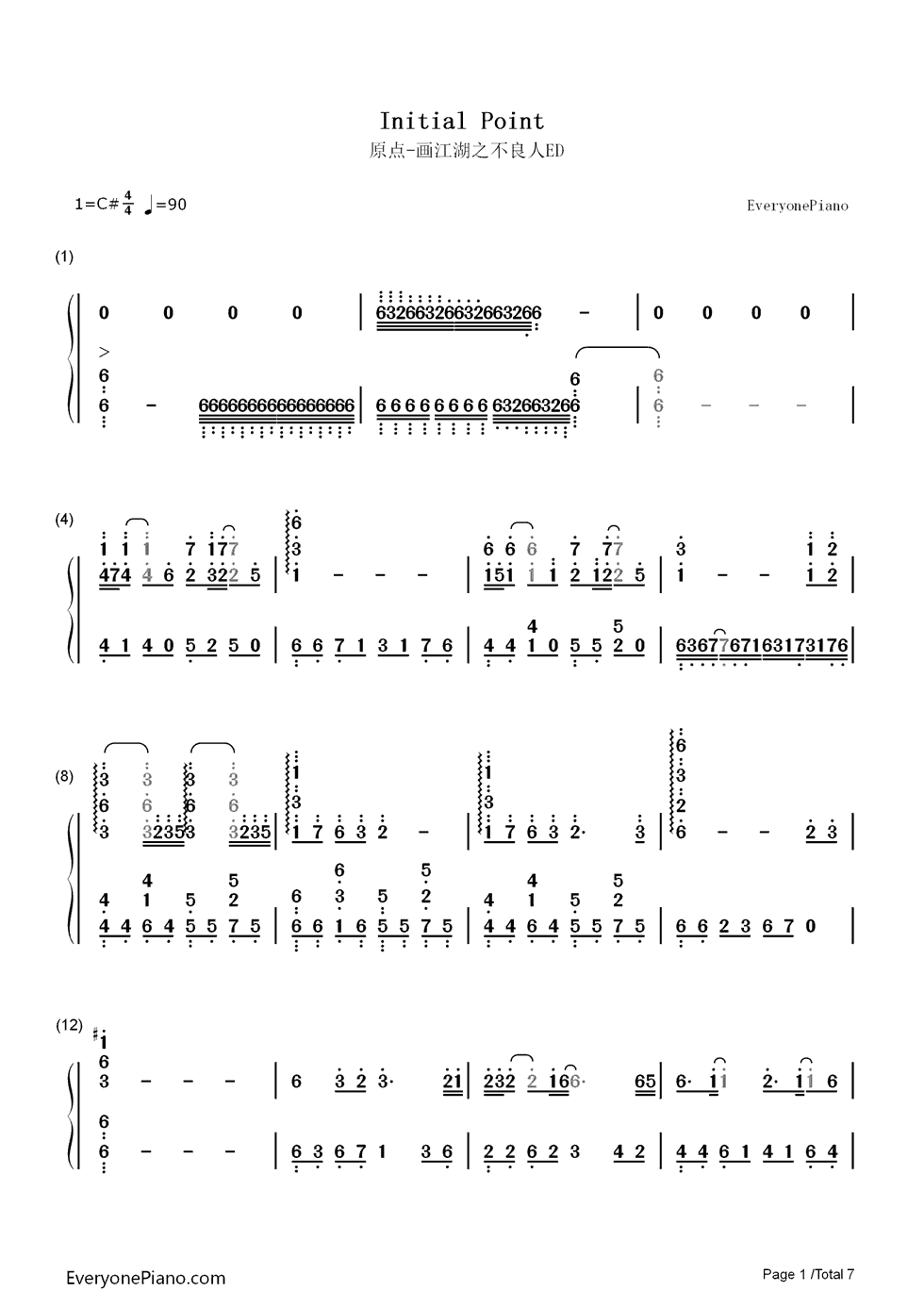 原点钢琴简谱_数字双手_西单女孩