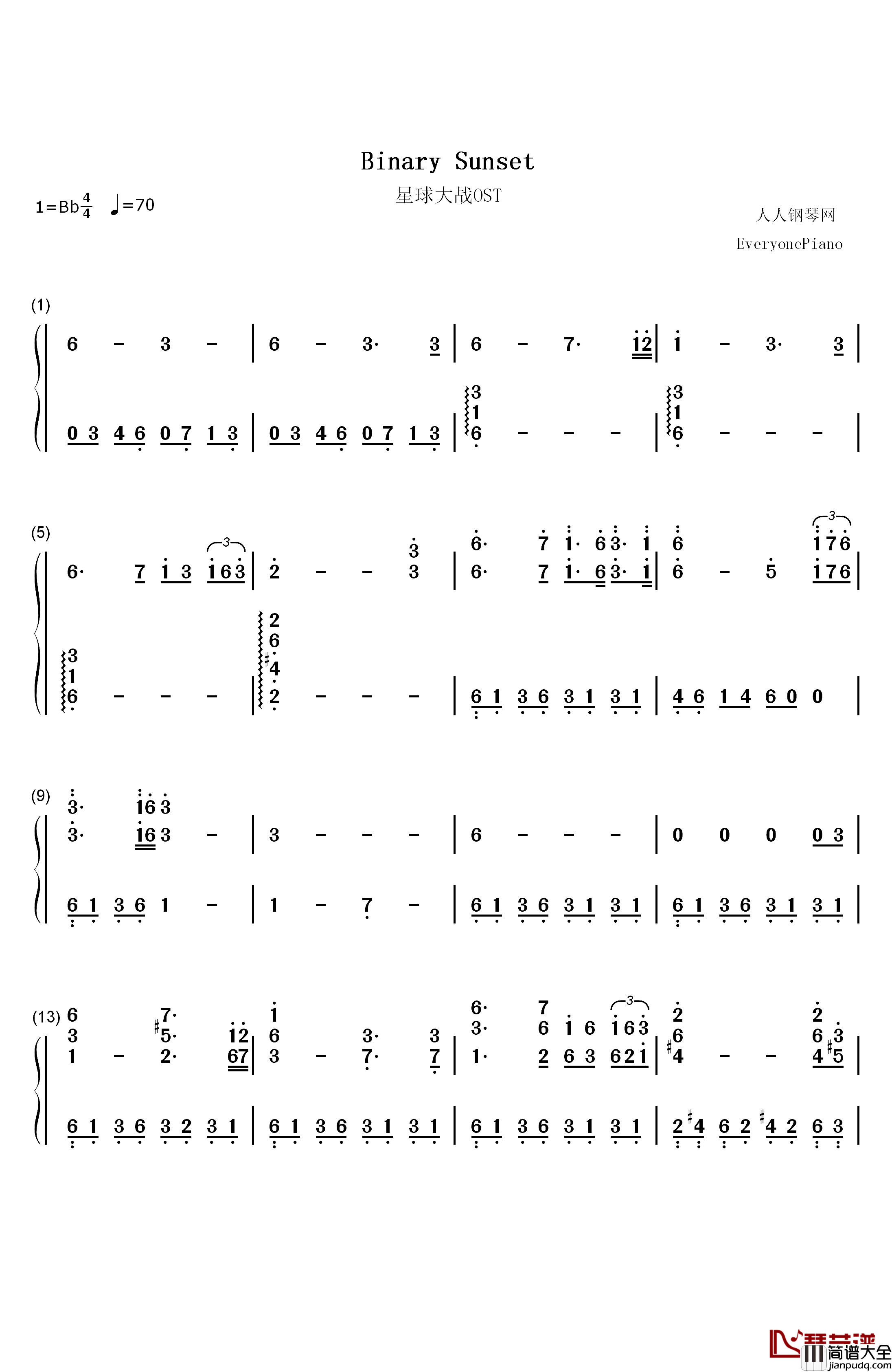 Binary_Sunset钢琴简谱_数字双手_John_Williams