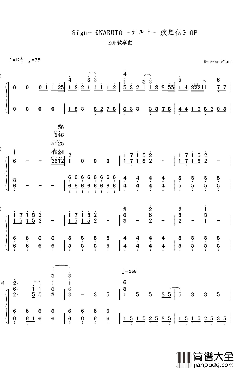 Sign钢琴简谱_数字双手_FLOW