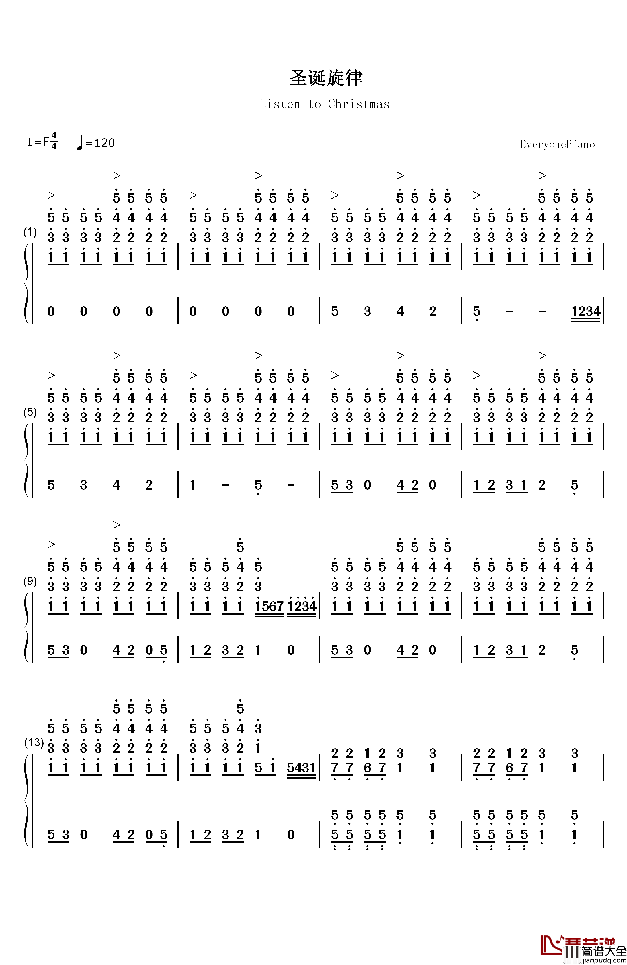 圣诞旋律钢琴简谱_数字双手_Tim_Janis