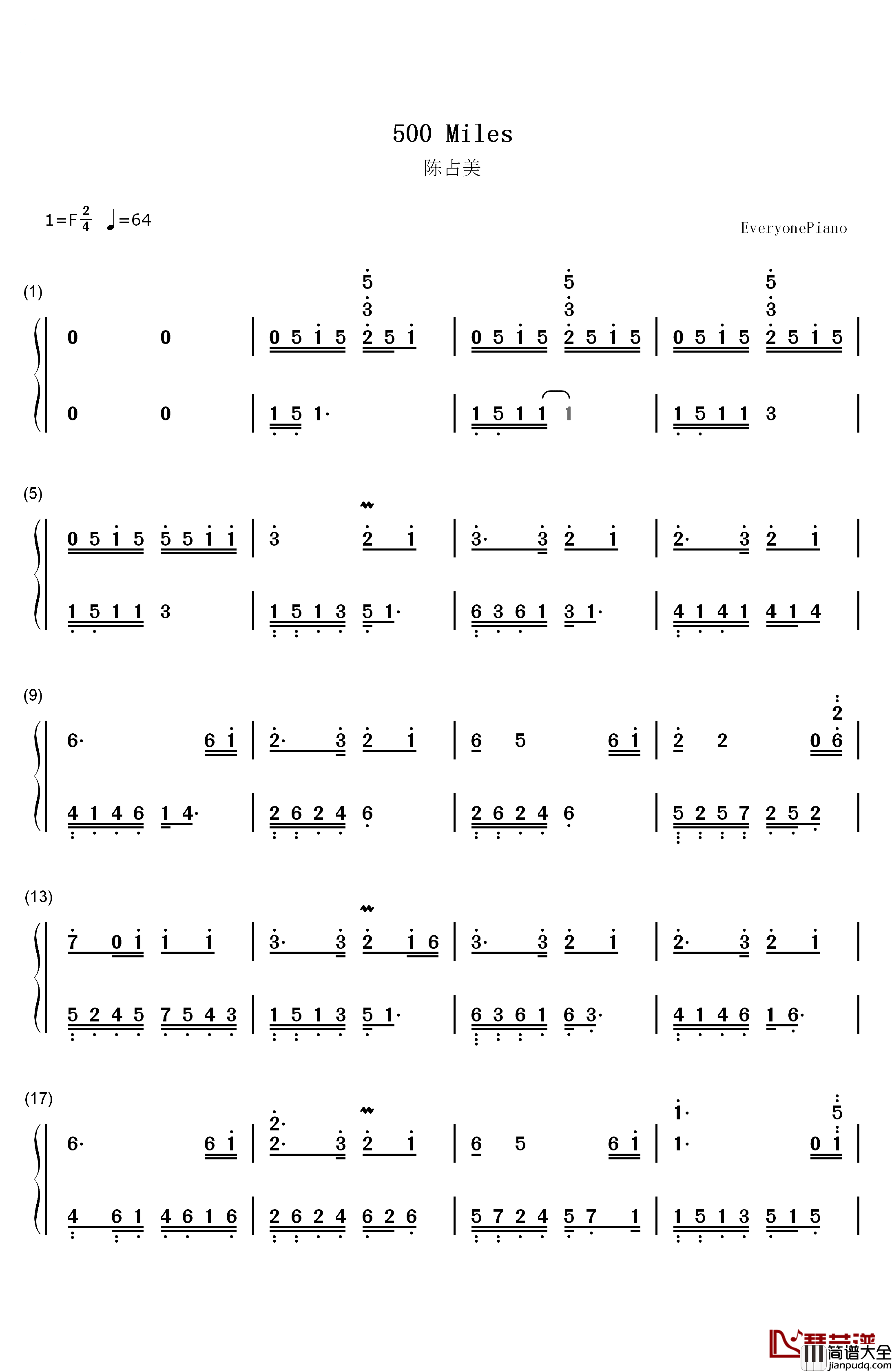 500_Miles钢琴简谱_数字双手_陈占美