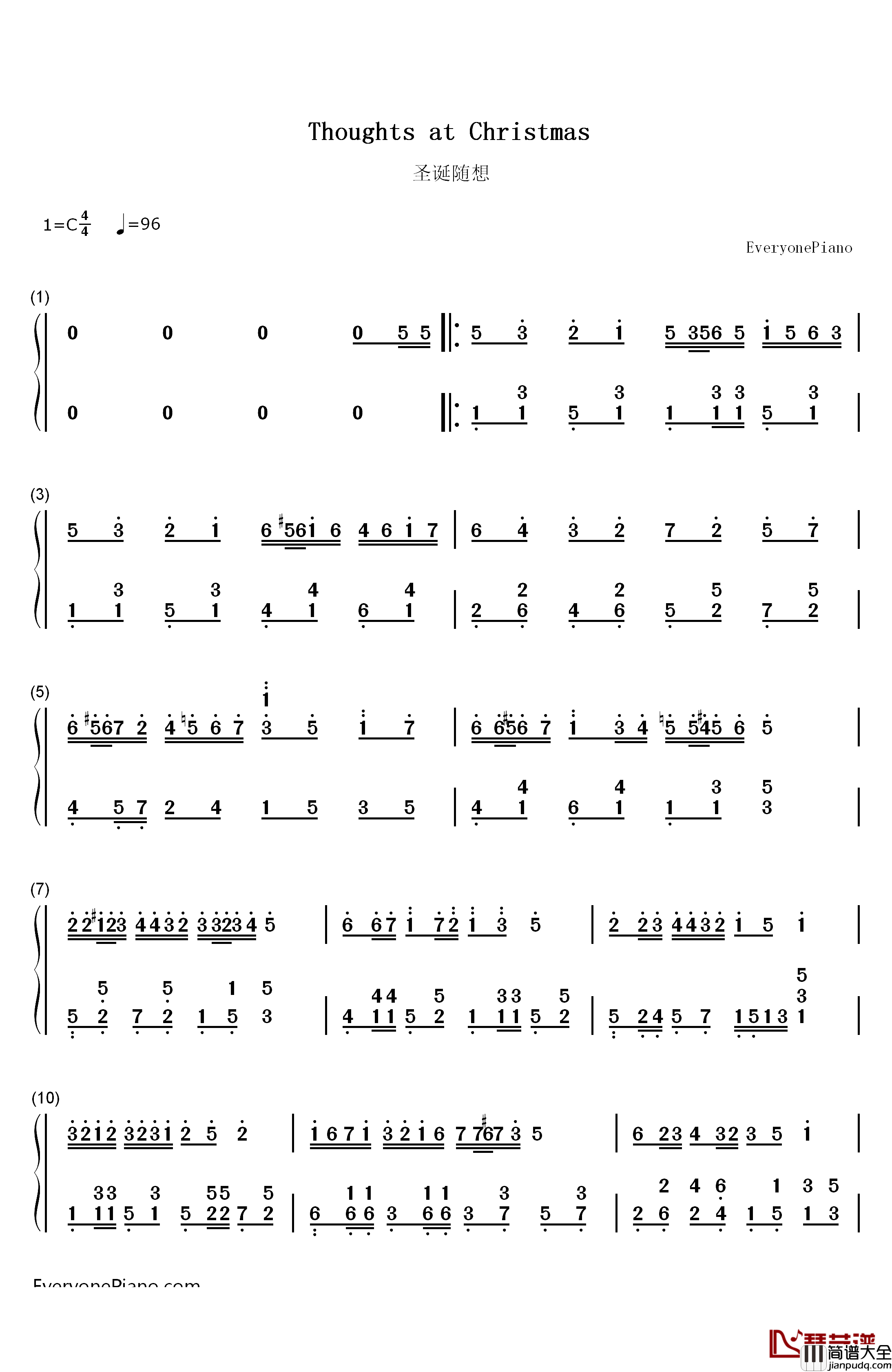 圣诞随想钢琴简谱_数字双手_未知