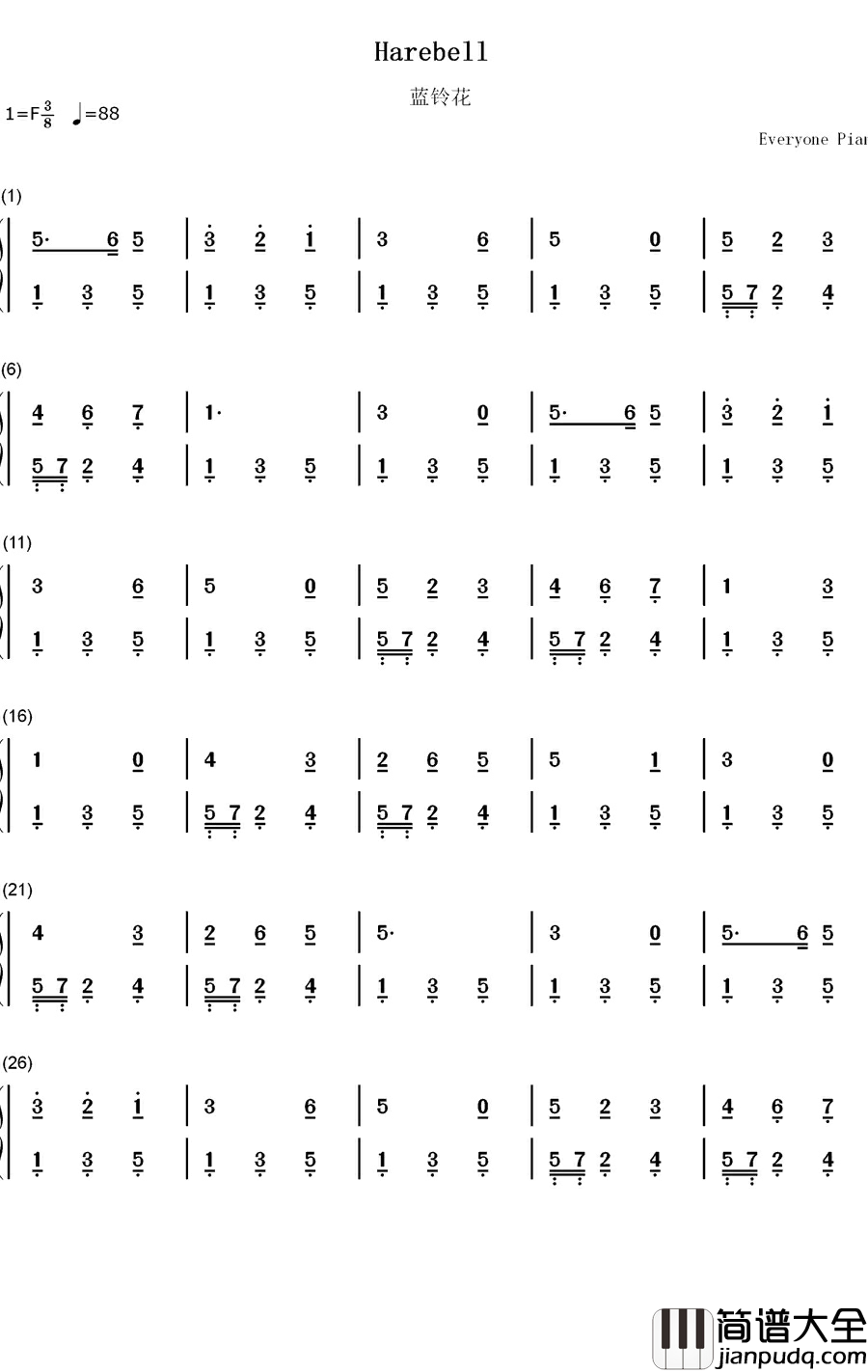 蓝铃花钢琴简谱_数字双手_斯莫伍德