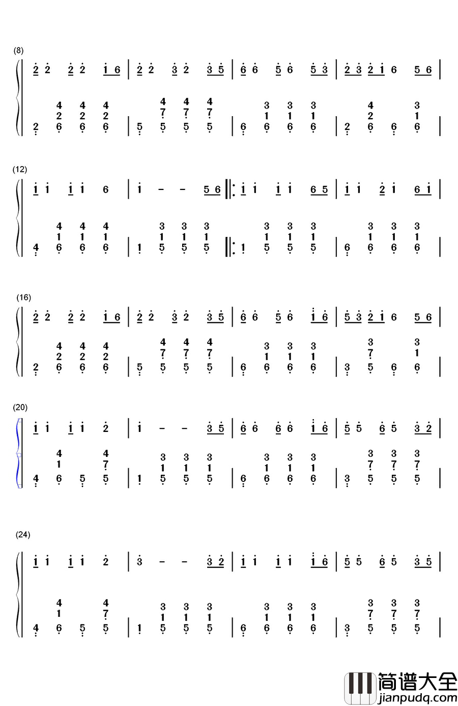 大海钢琴简谱_数字双手_张雨生