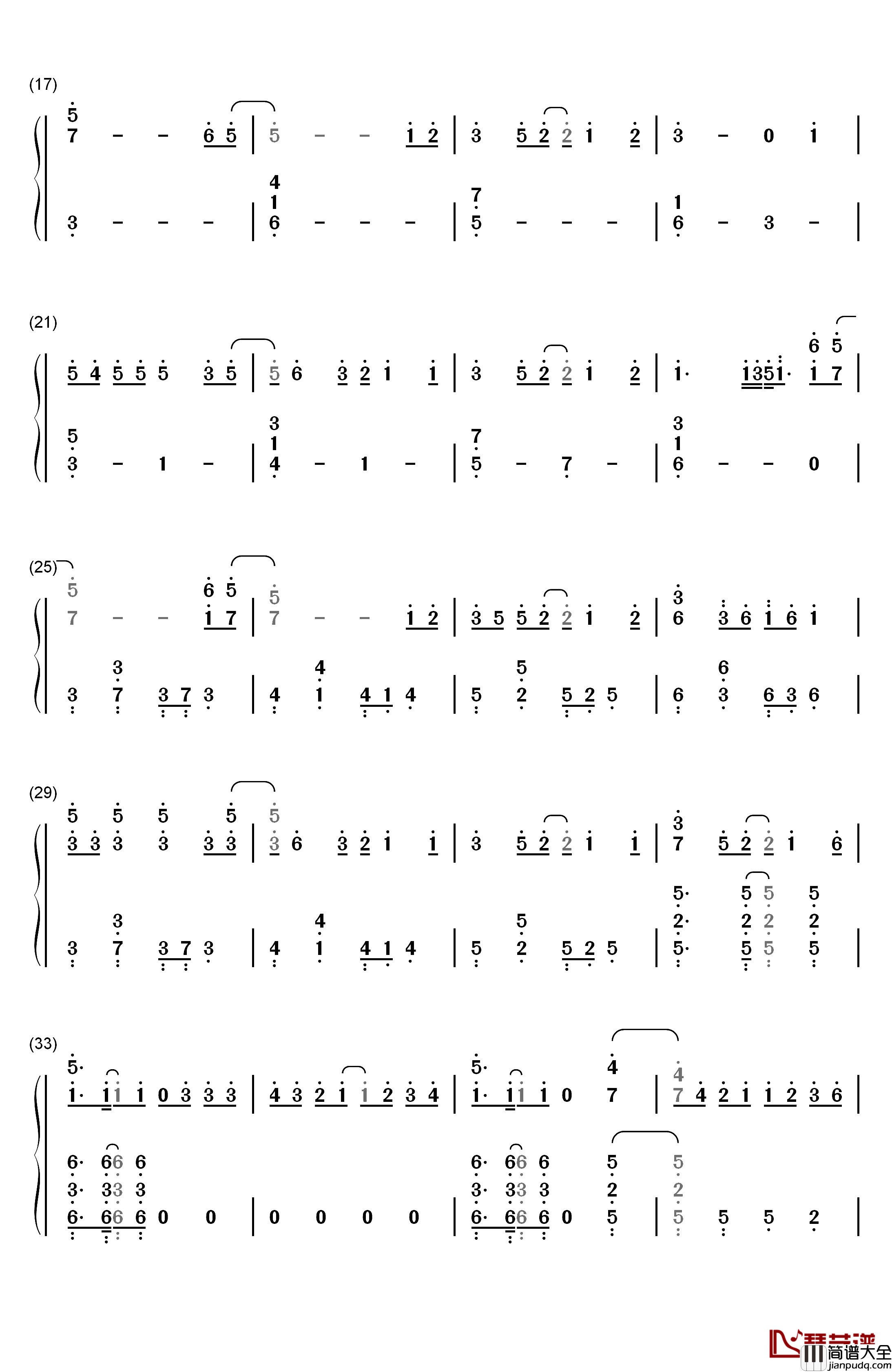 幻想ドライブ钢琴简谱_数字双手_和岛あみ