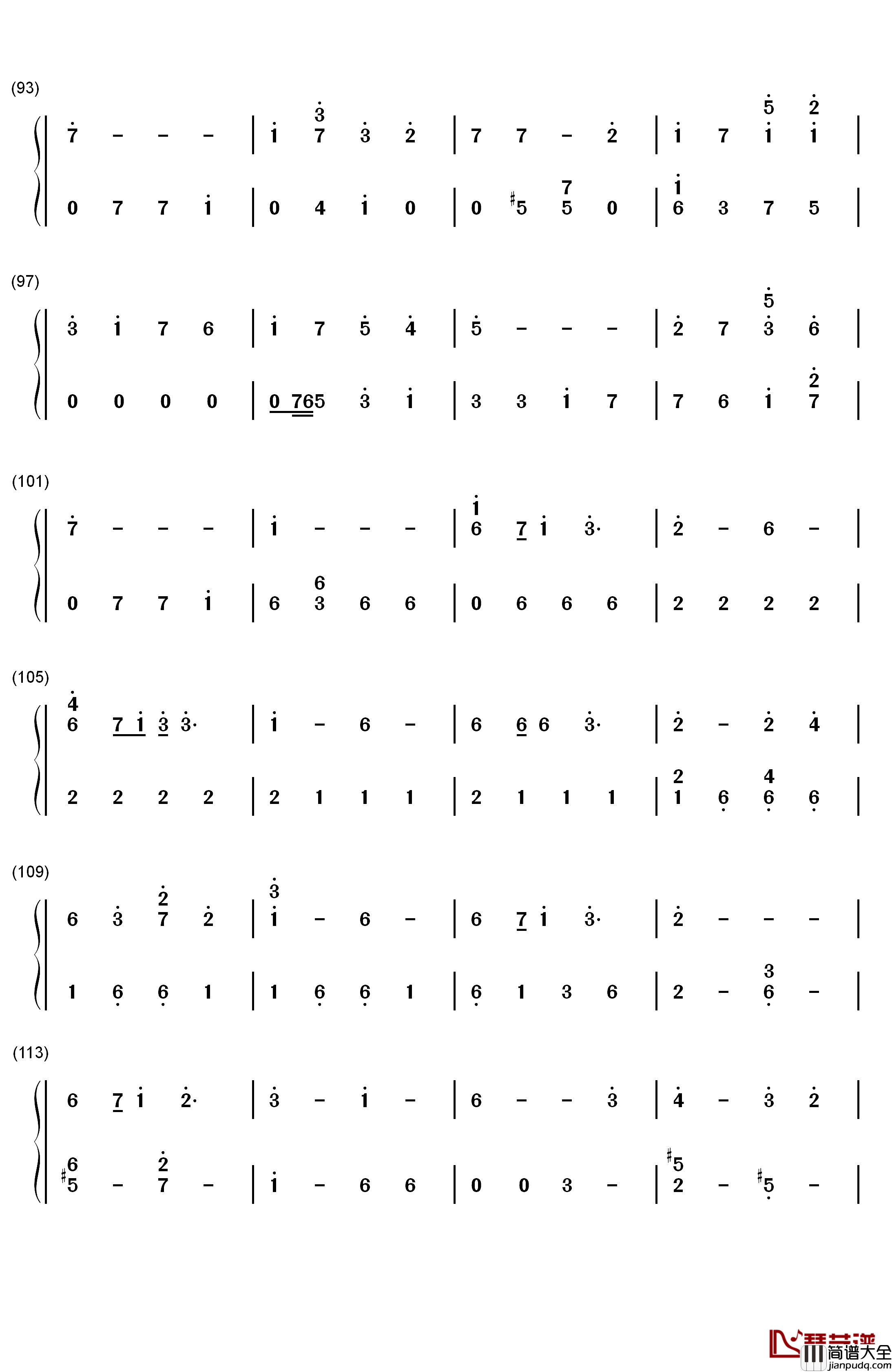 苍き月満ちて钢琴简谱_数字双手_AKIRA