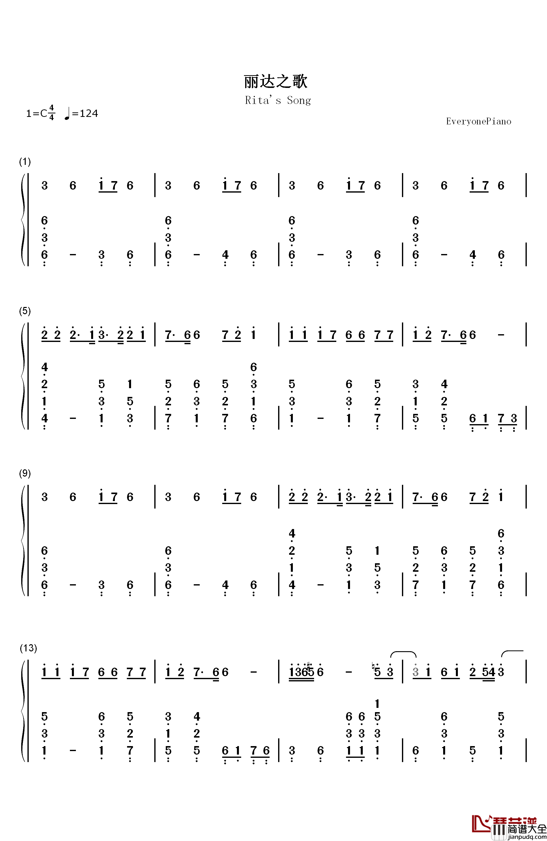 丽达之歌钢琴简谱_数字双手_桑凯尔·扎伊吉尚