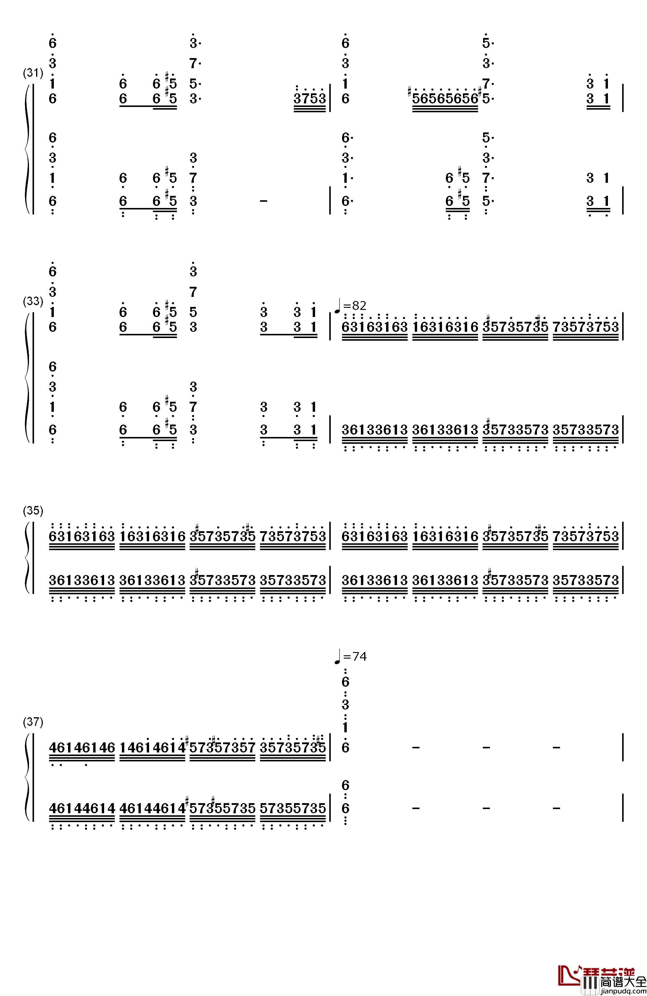 葛里格钢琴变奏曲钢琴简谱_数字双手_爱德华·格里格