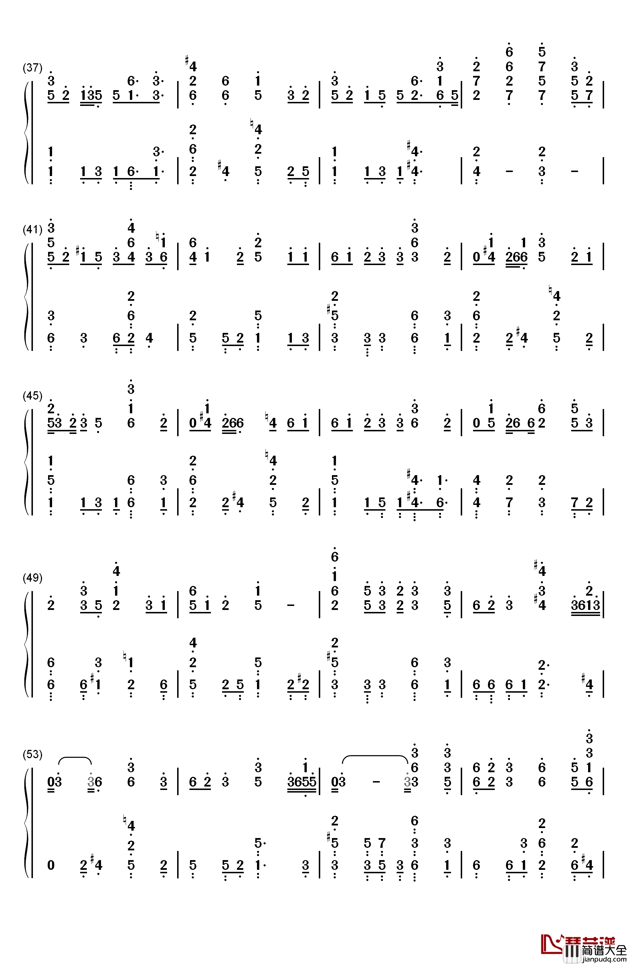 You_are_in_Love_Right钢琴简谱_数字双手_Produce_48_IZ_ONE