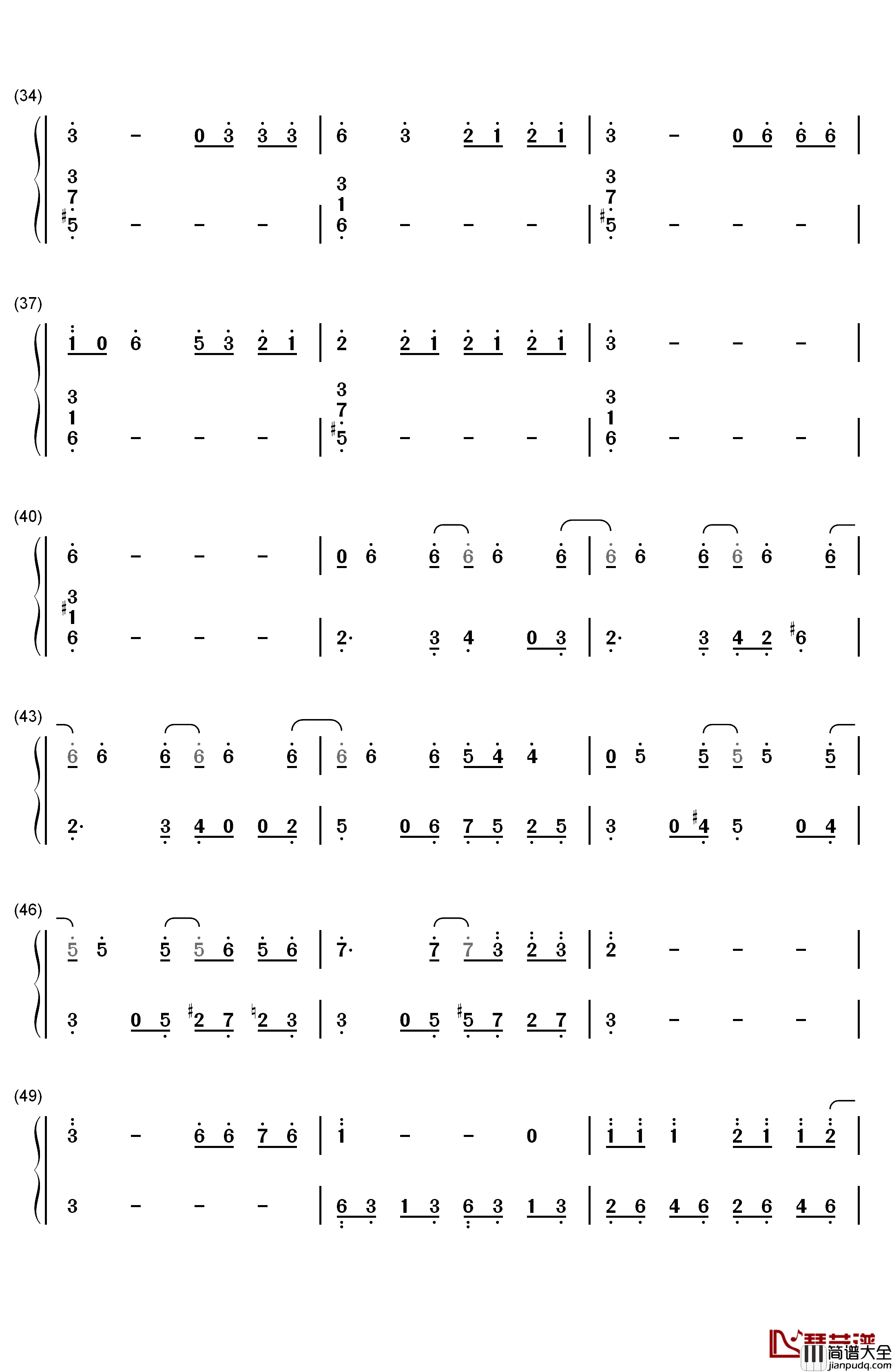 禁忌边界线钢琴简谱_数字双手_Walküre