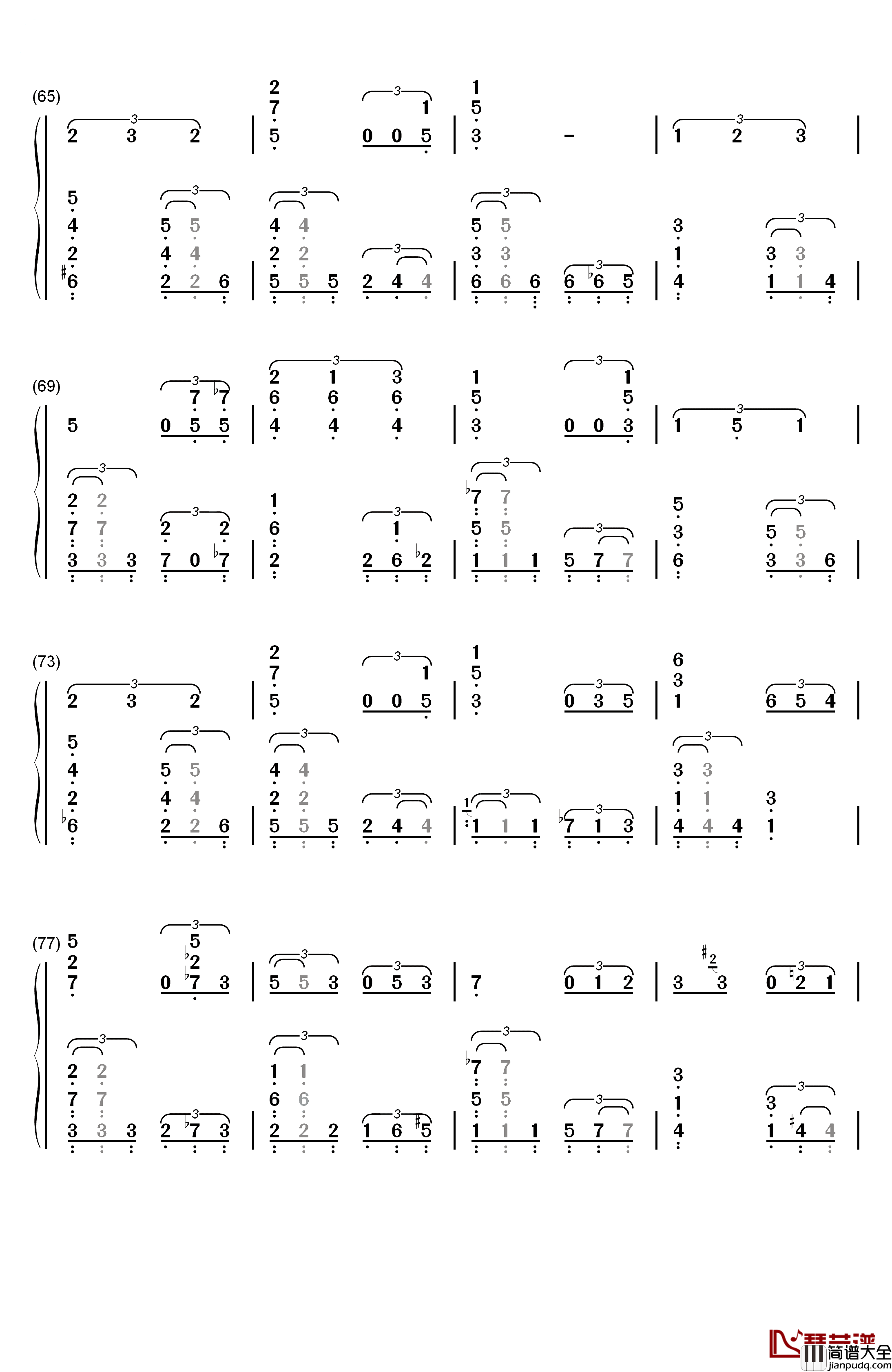 地球をあげる钢琴简谱_数字双手_LUMi_はるまきごはん