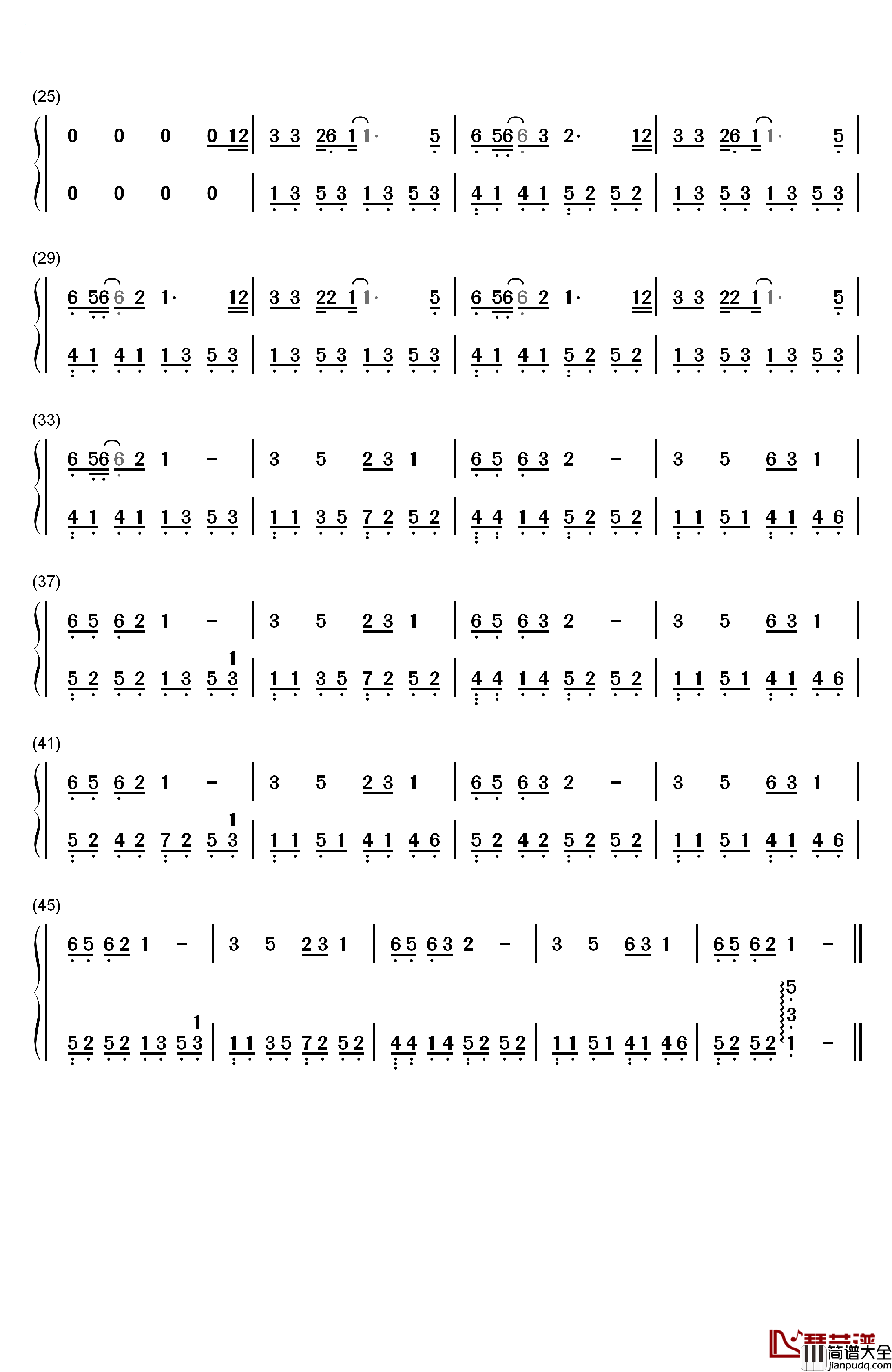 明日歌钢琴简谱_数字双手_王俊凯