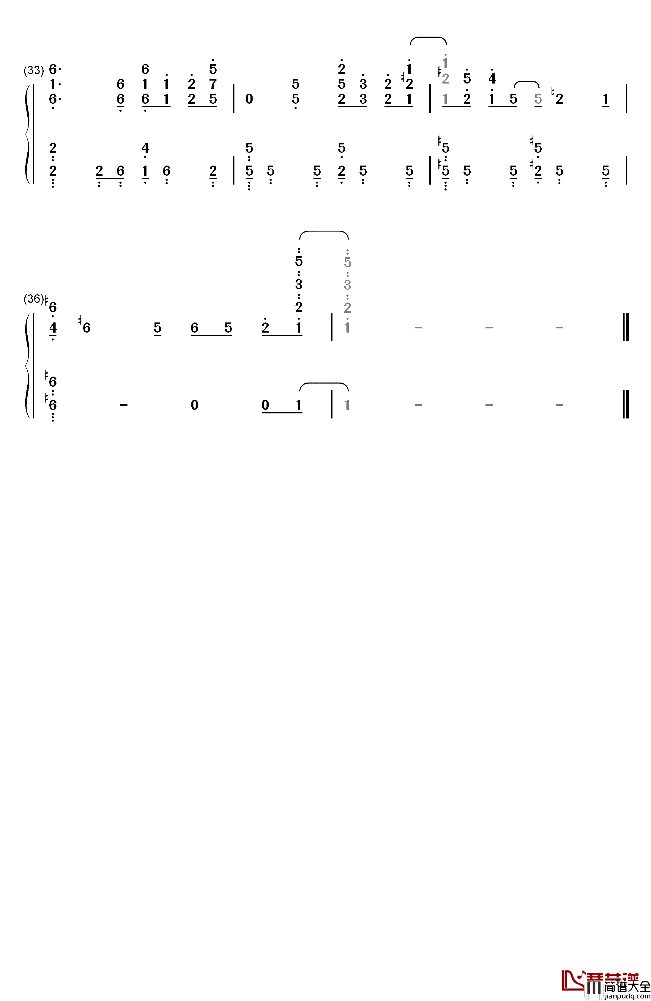 コトノハノオモイ钢琴简谱_数字双手_井上苑子