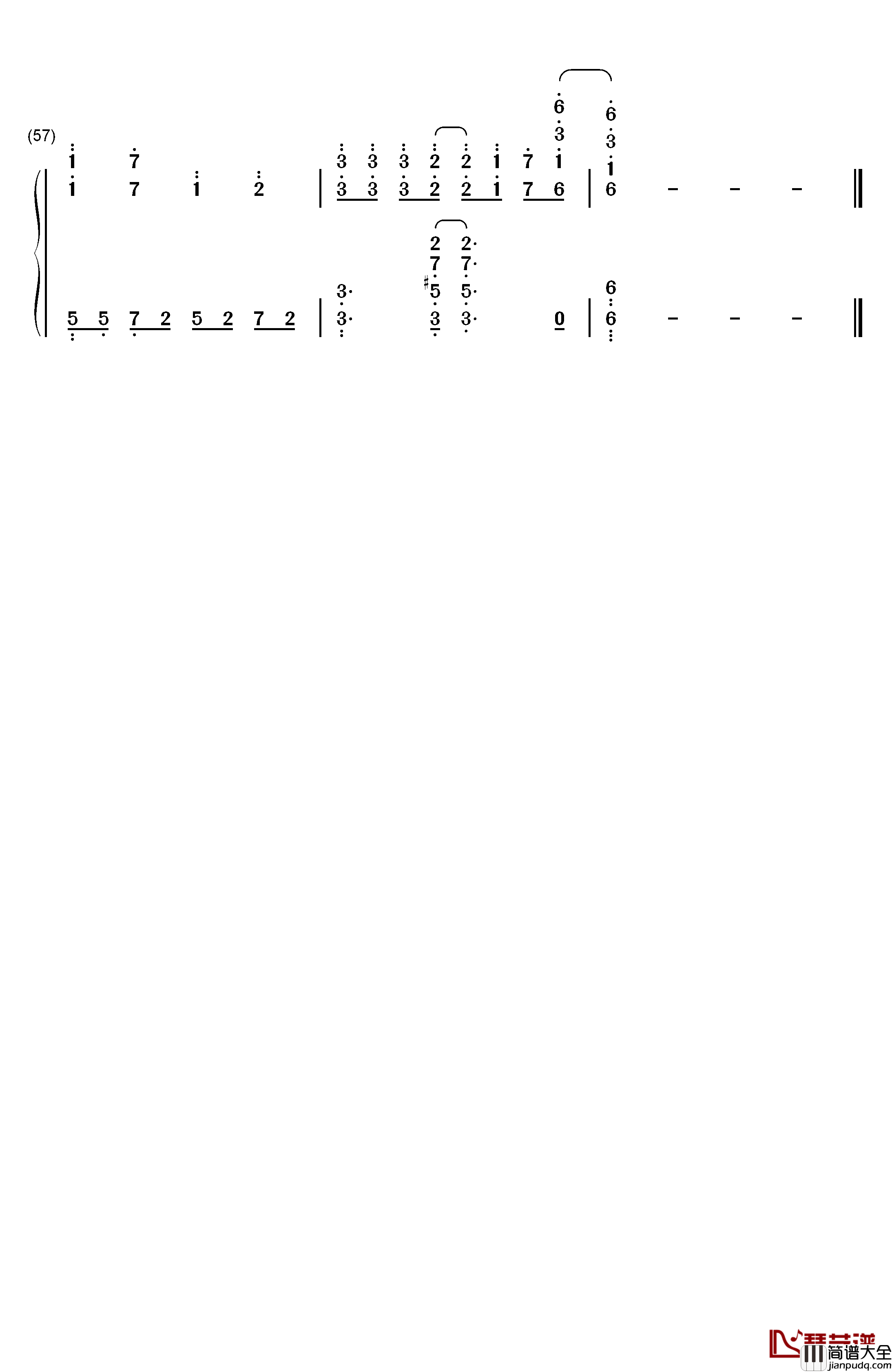 光るなら钢琴简谱_数字双手_Goose_house