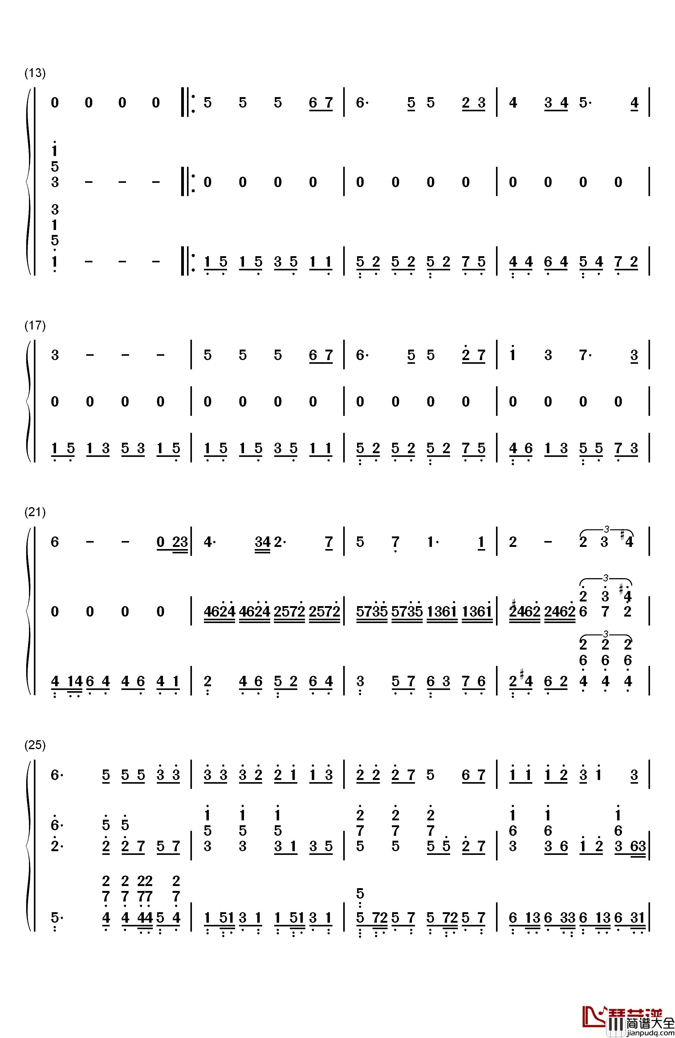 死性不改钢琴简谱_数字双手_Twins_BOY'Z