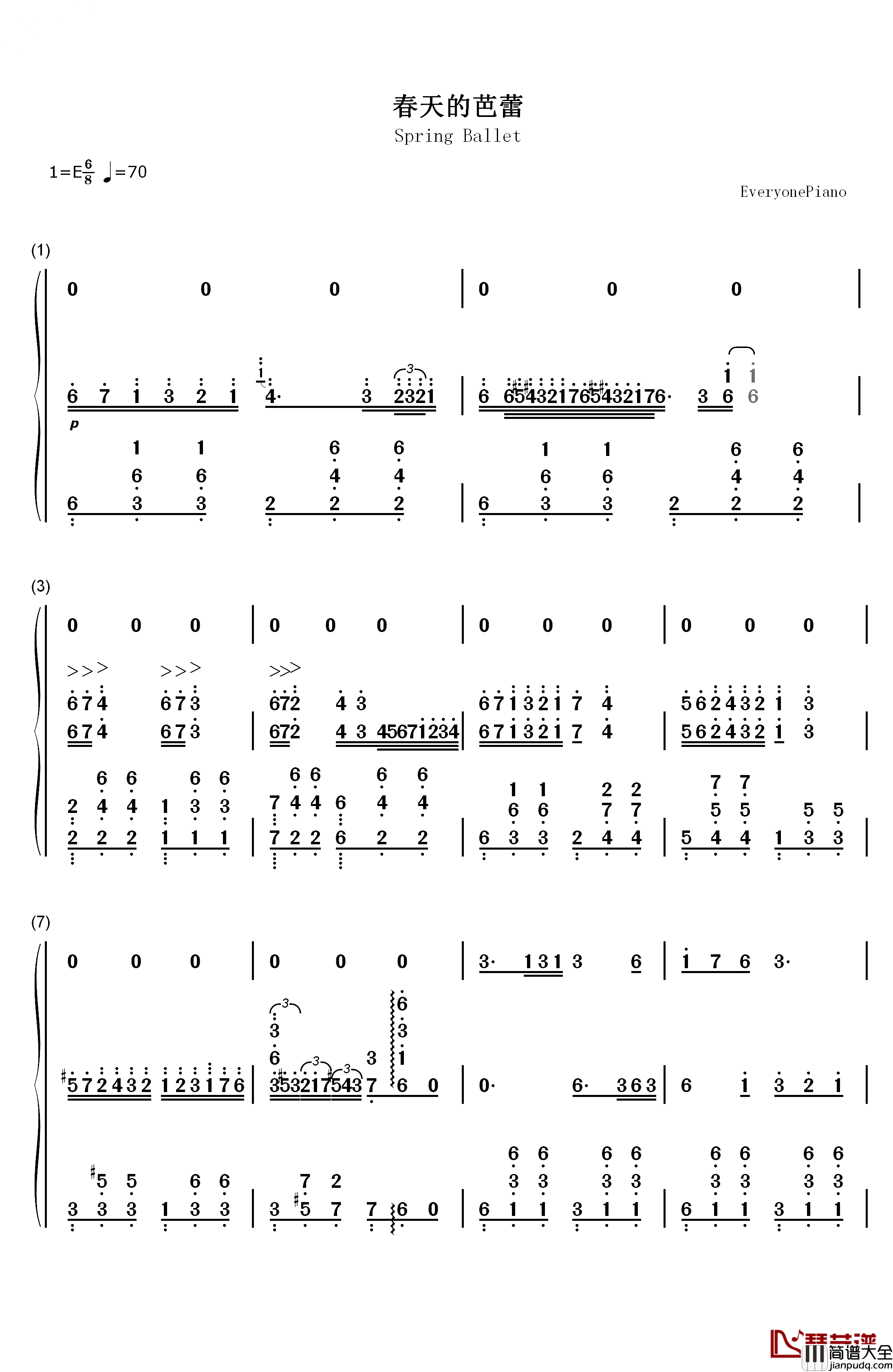 春天的芭蕾钢琴简谱_数字双手_常思思