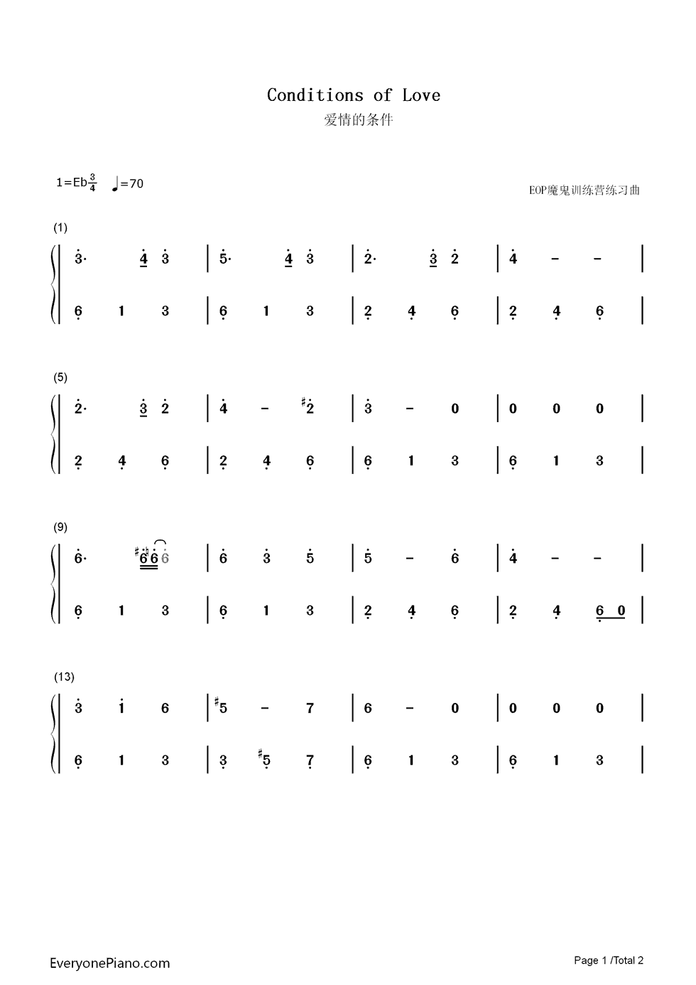 爱情的条件钢琴简谱_数字双手_未知