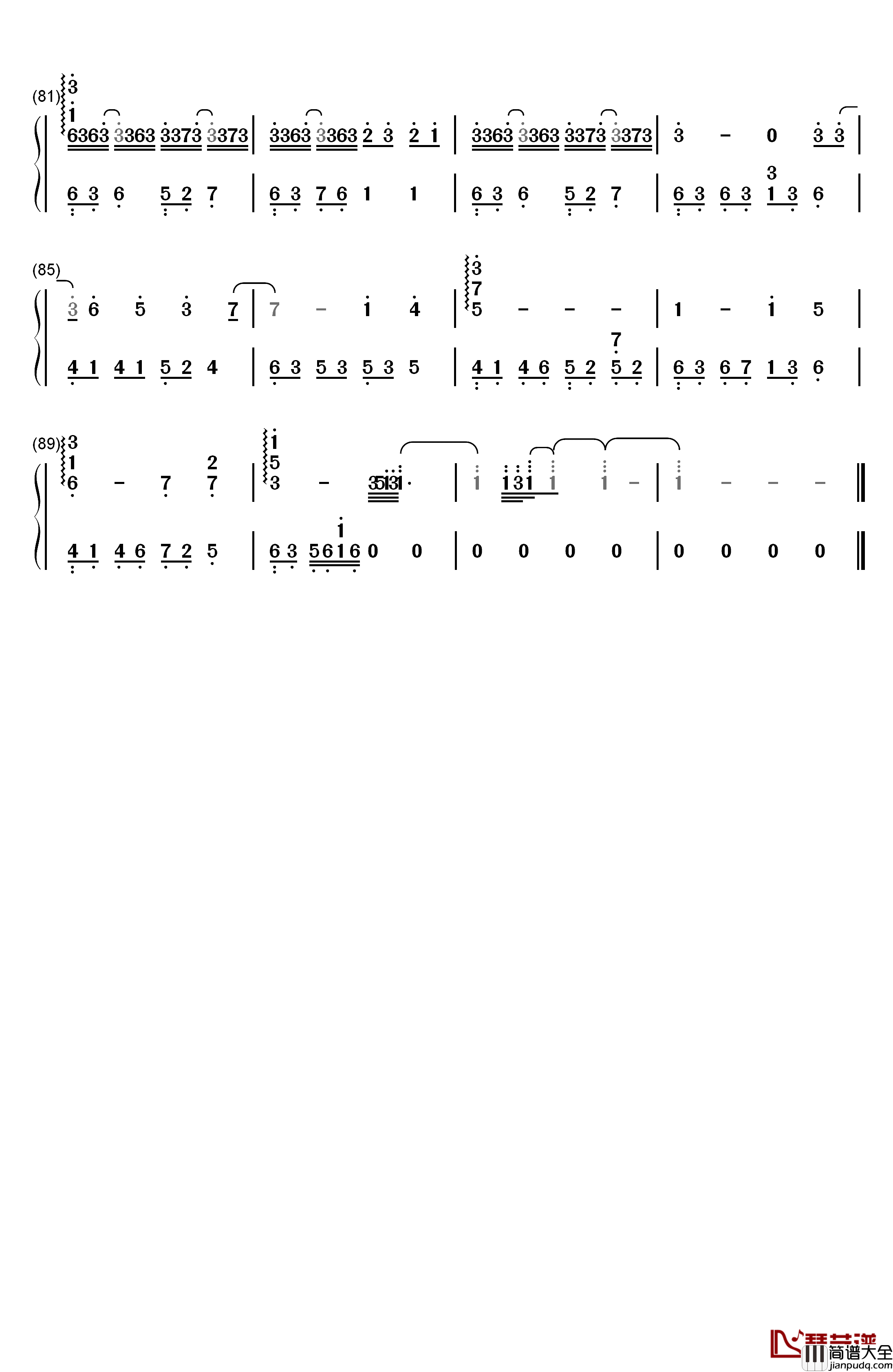 撒野钢琴简谱_数字双手_欸_61