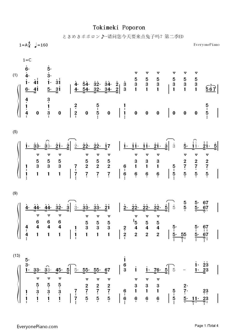 ときめきポポロン钢琴简谱_数字双手_チマメ队