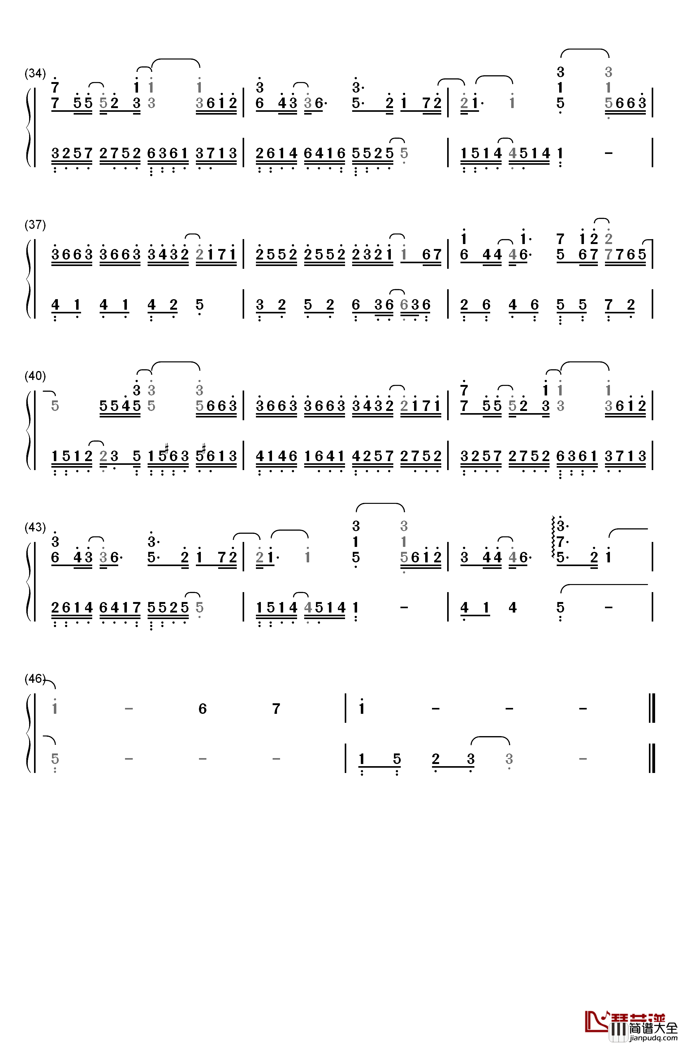 心安理得钢琴简谱_数字双手_王天戈