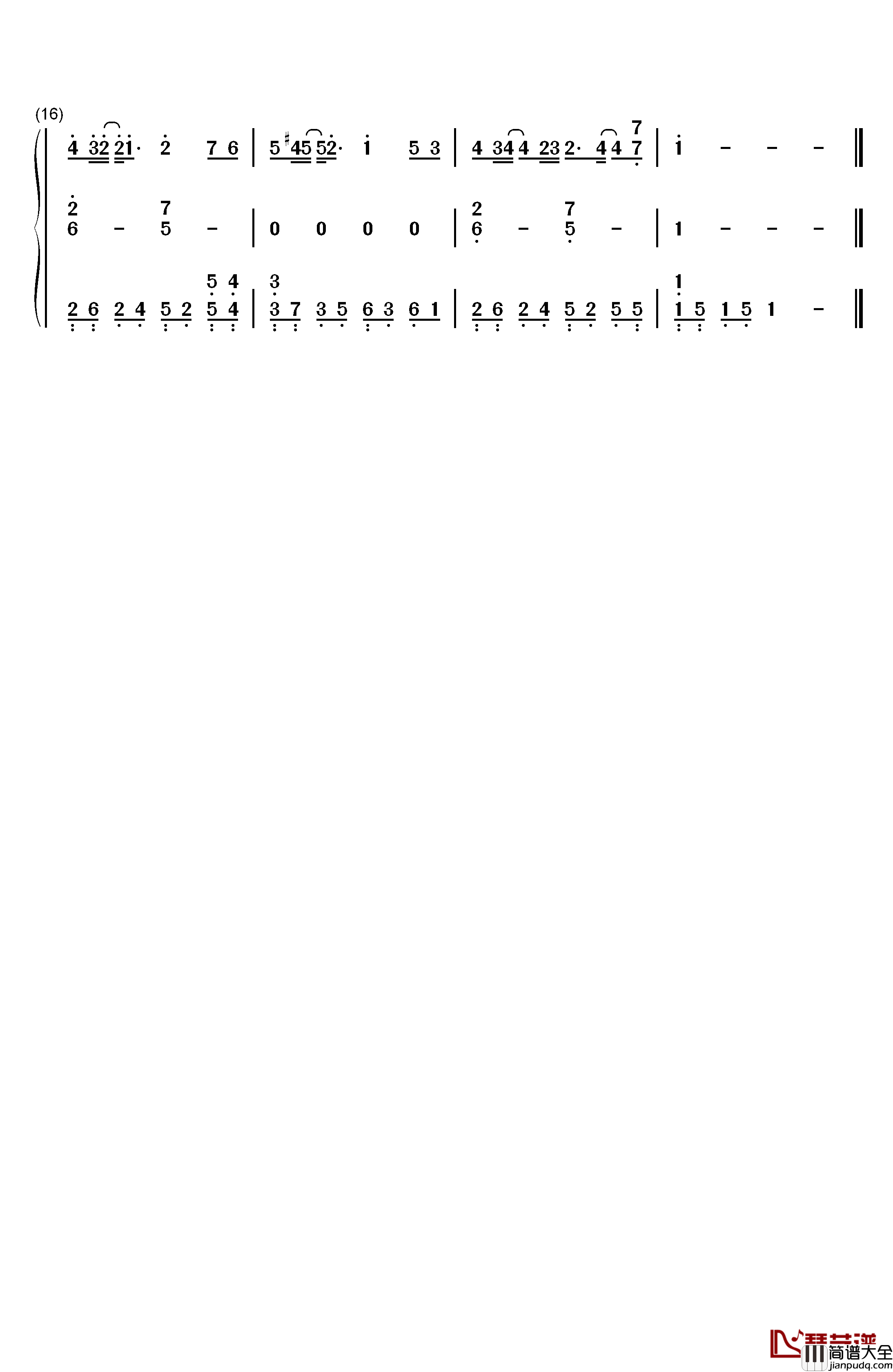 友共情钢琴简谱_数字双手_古巨基