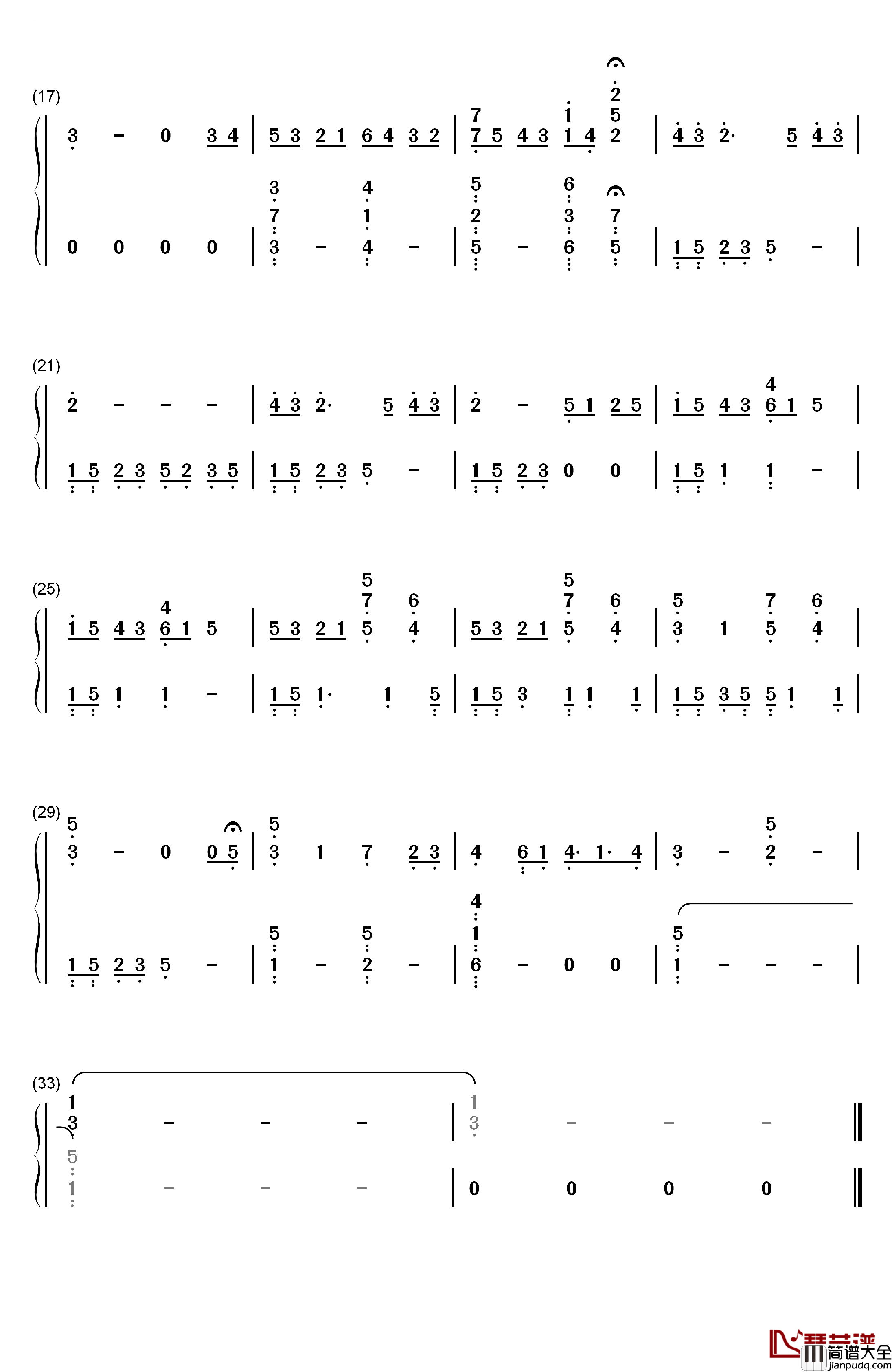 ガルガンティアよ永遠に钢琴简谱_数字双手_岩代太郎